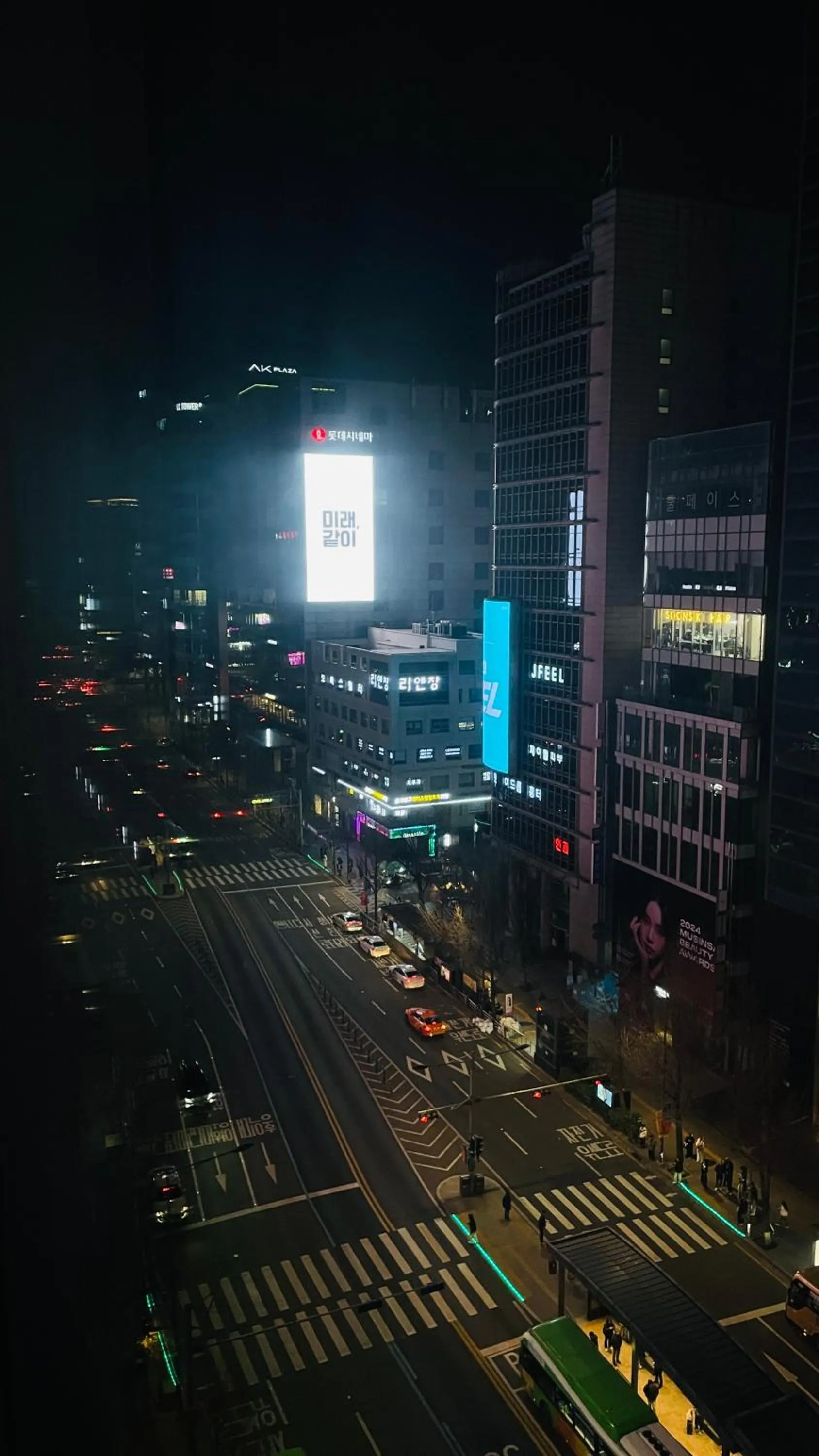 Night in Hongdae Cleanhouse