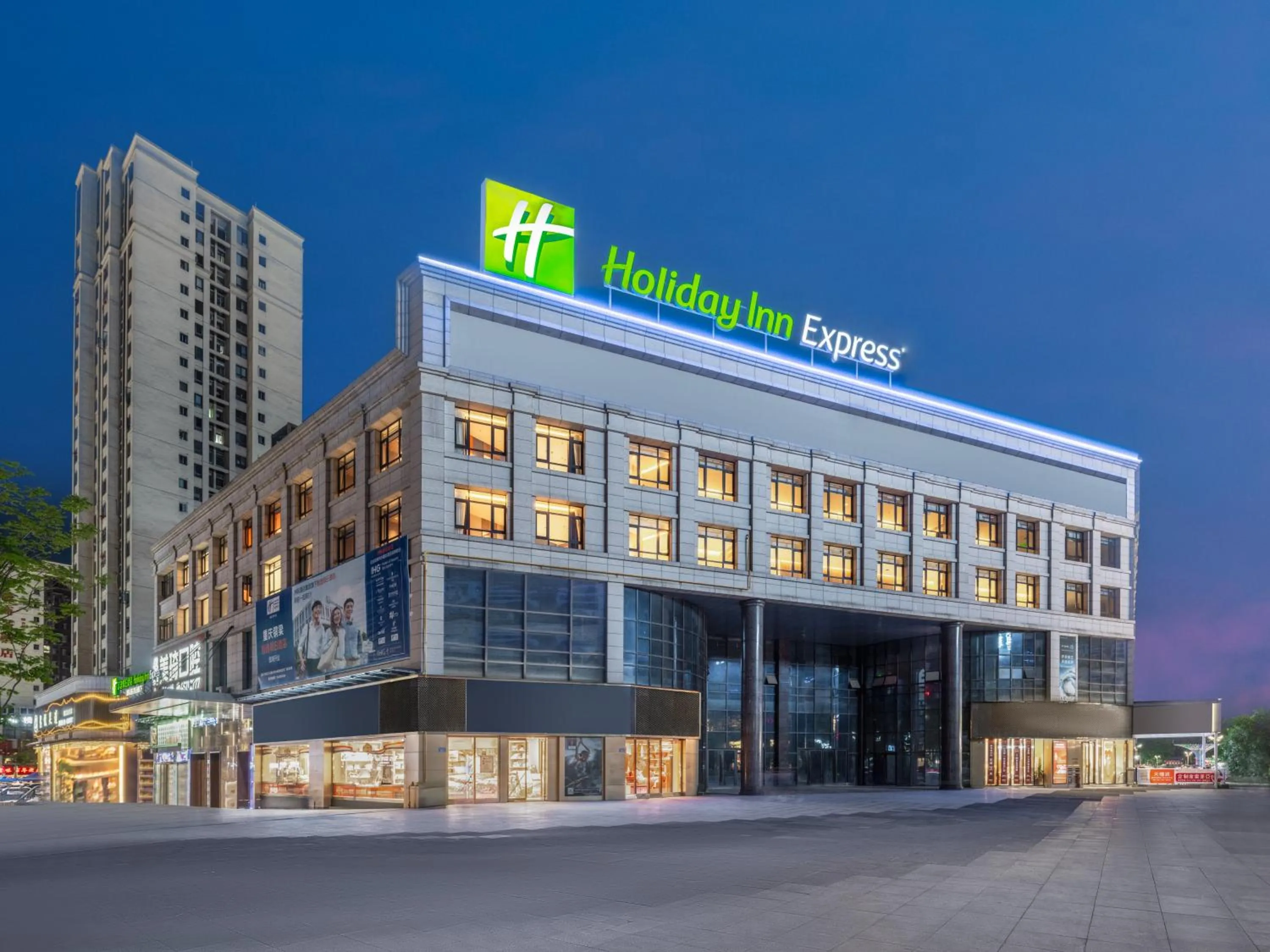 Property building in Holiday Inn Express Chongqing Tongliang by IHG