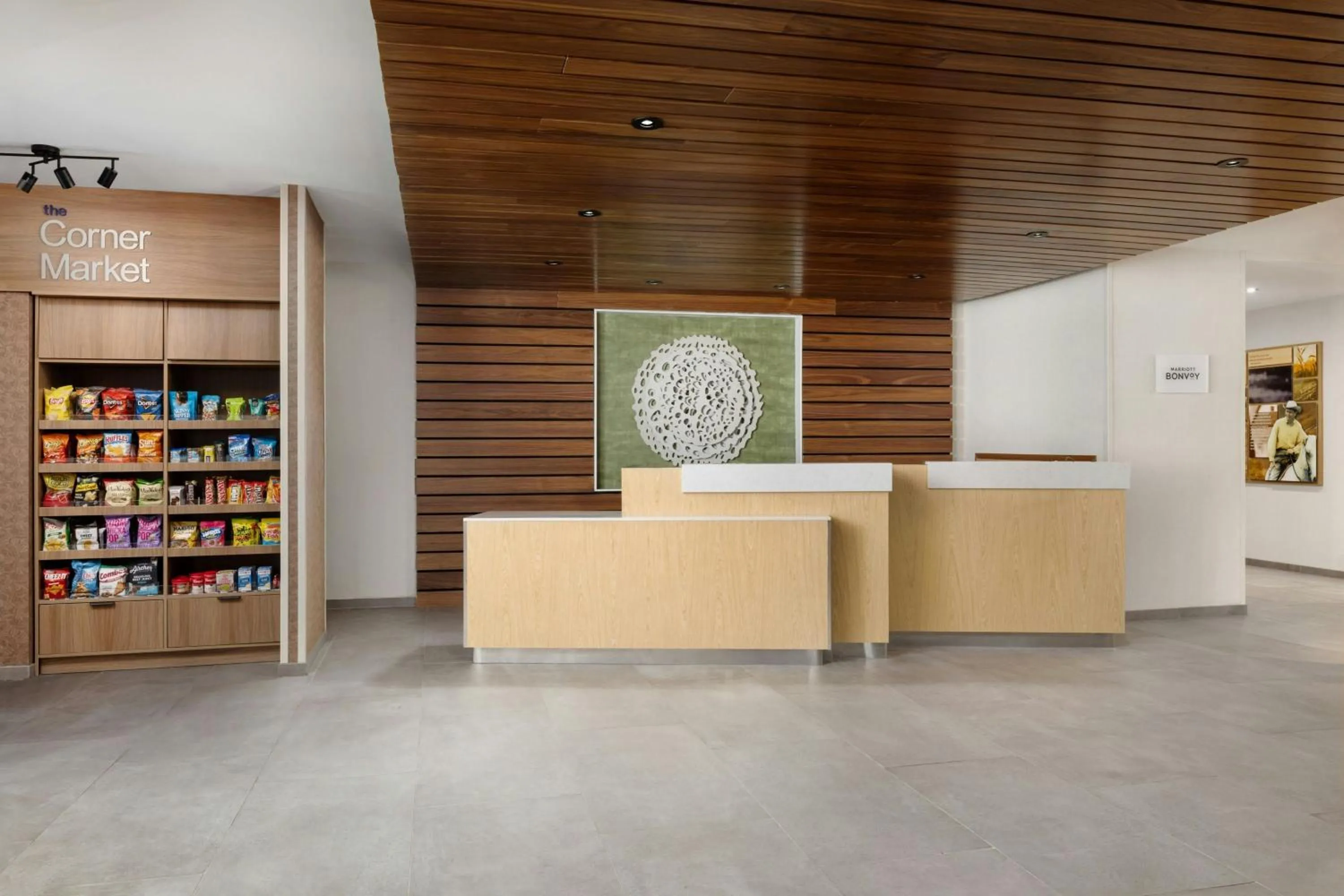 Lobby or reception in Fairfield by Marriott Inn & Suites Union