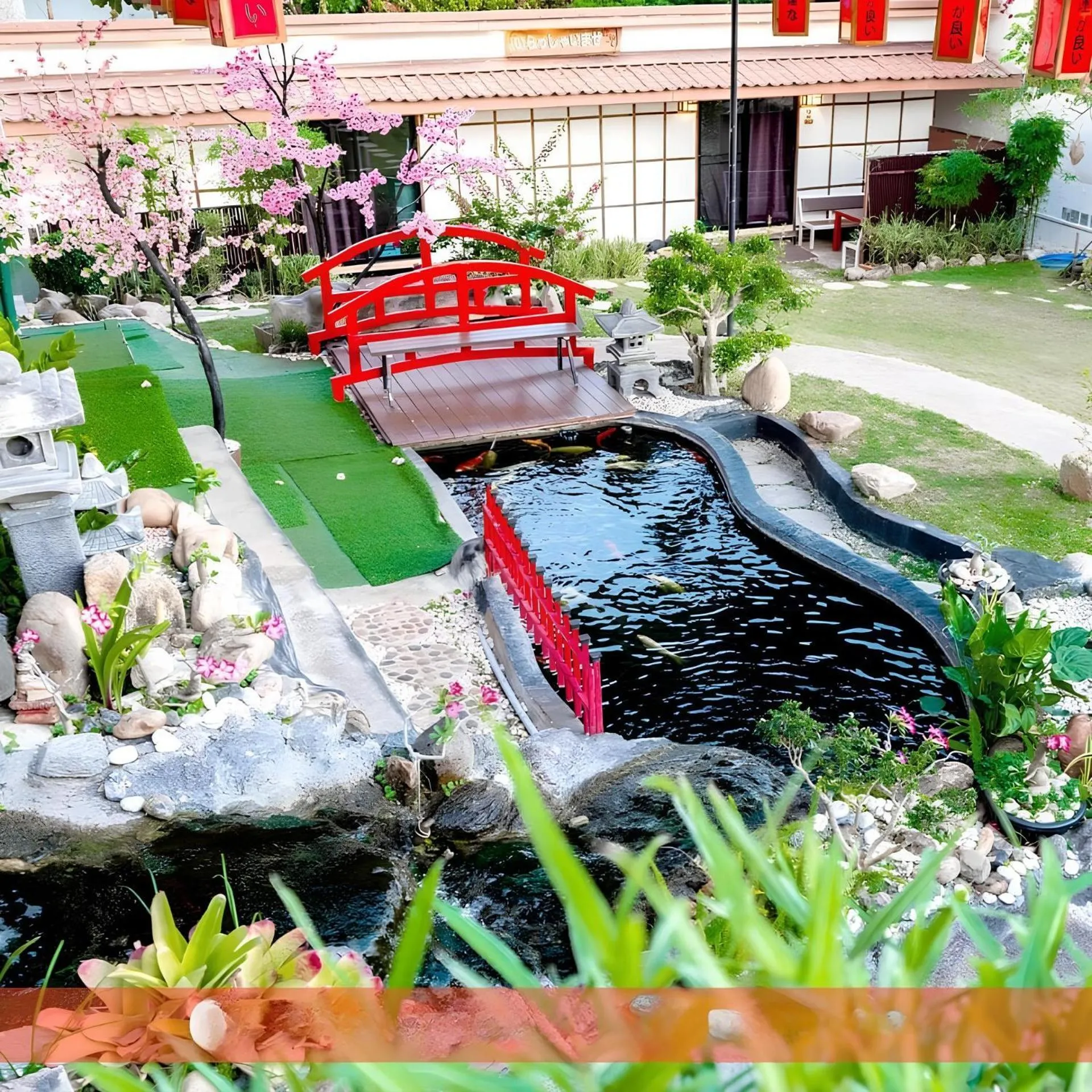 Garden in Sakura Yama Resort