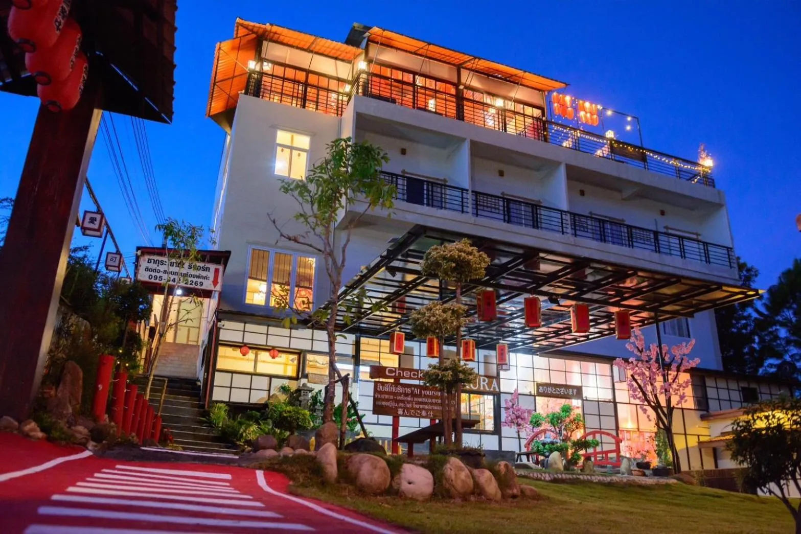 Property building in Sakura Yama Resort