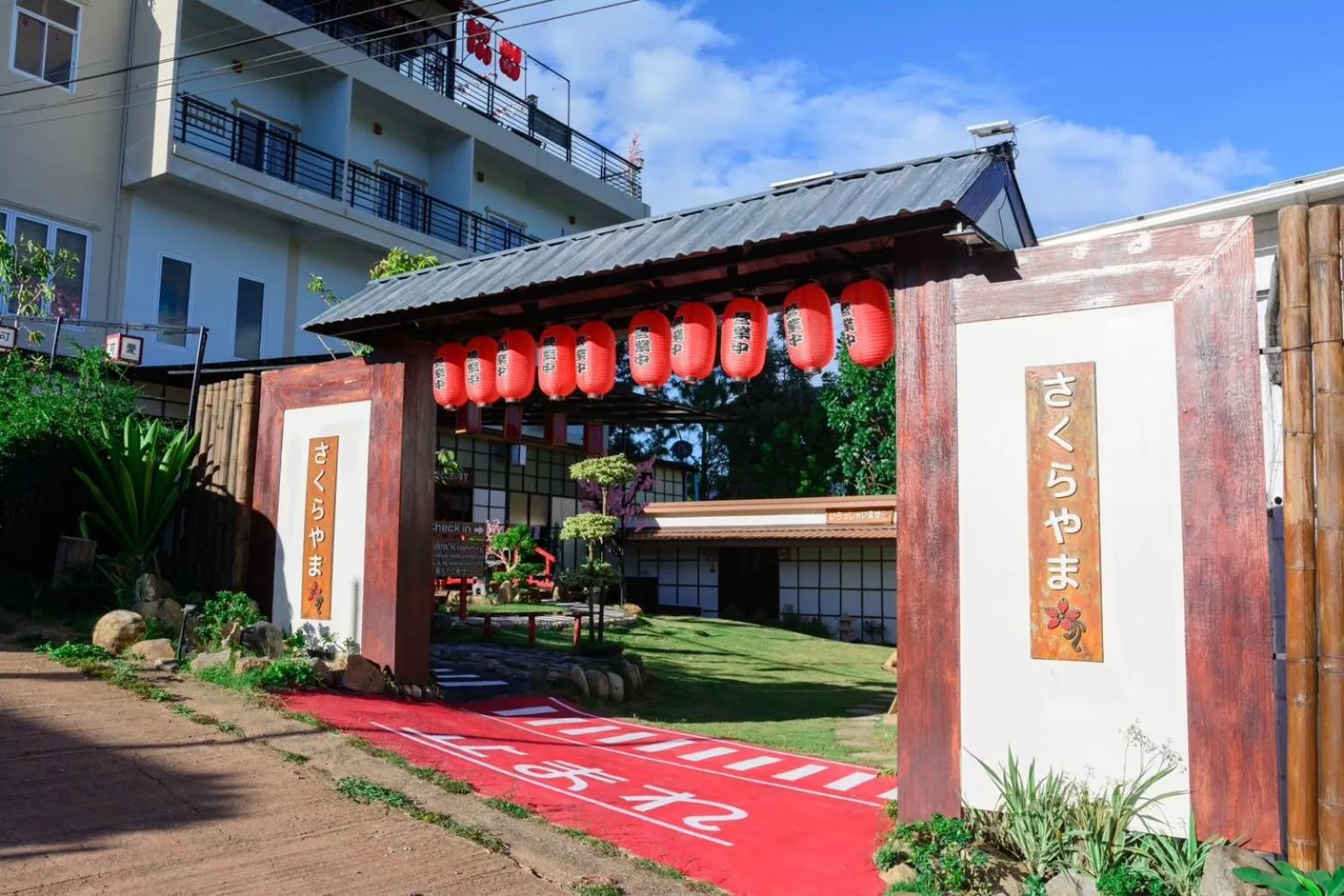 Property building in Sakura Yama Resort