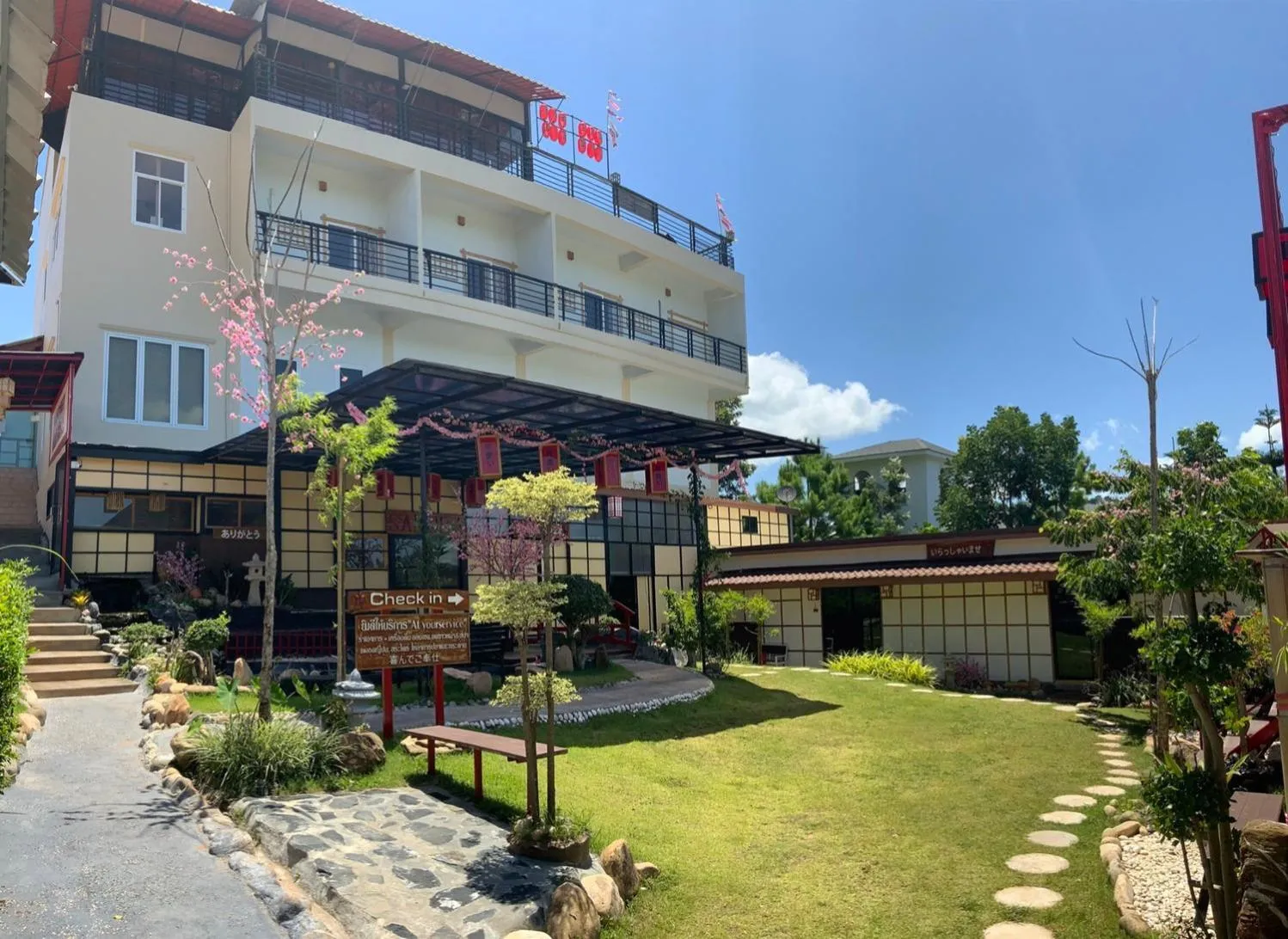 Property building in Sakura Yama Resort