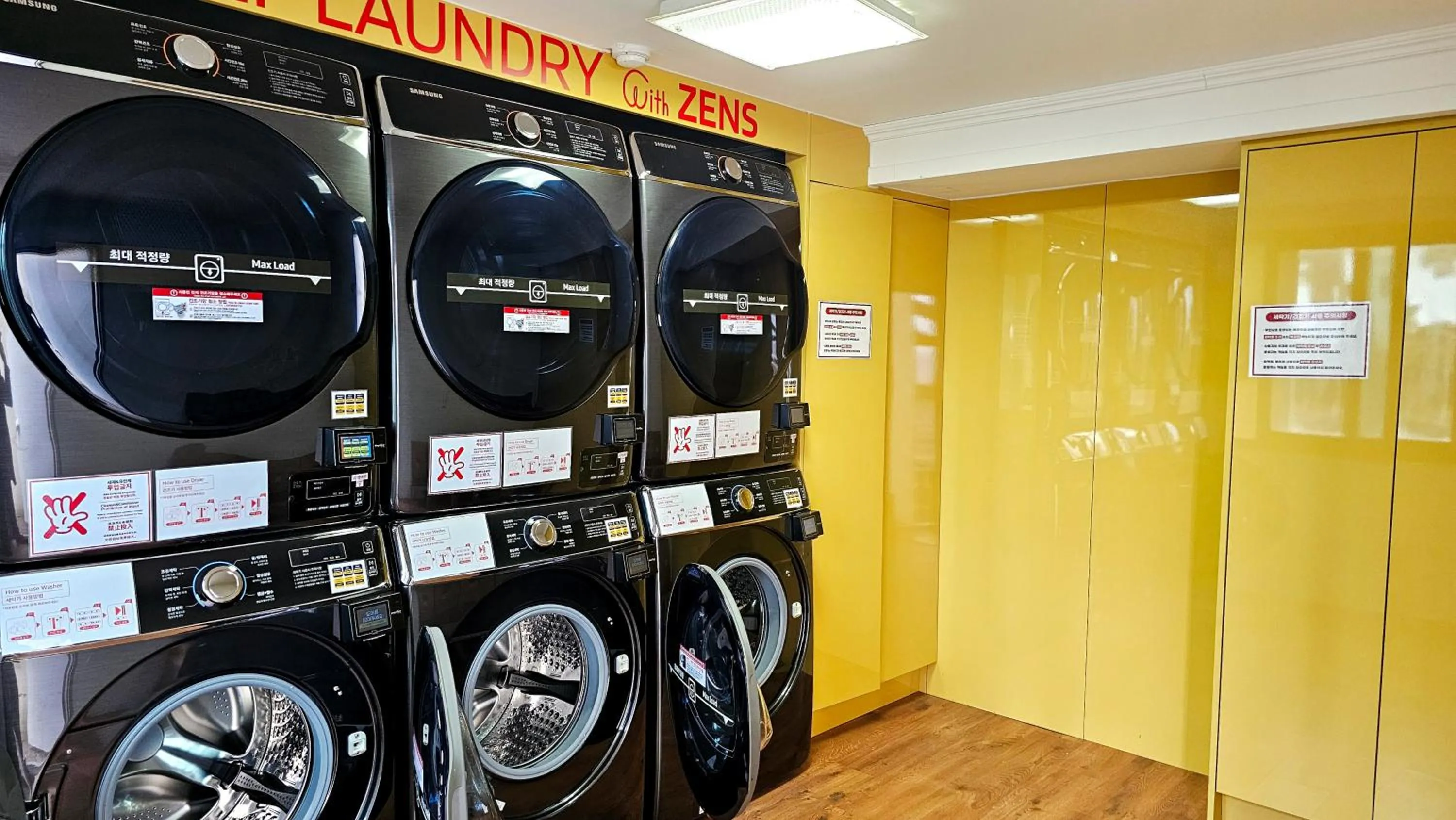 washing machine in Benikea Hotel Jeju