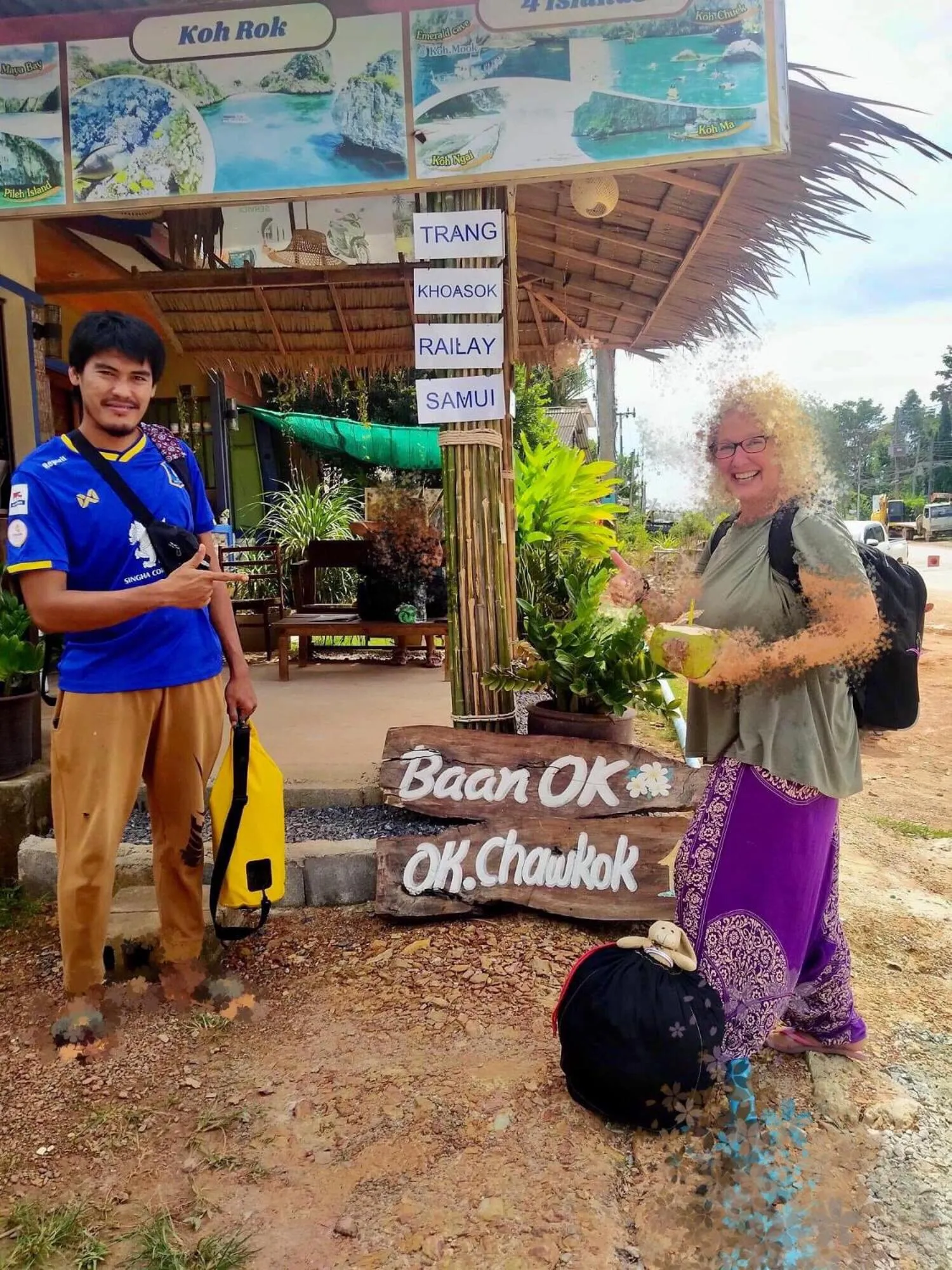 Other in O k Chawkoh Bungalow