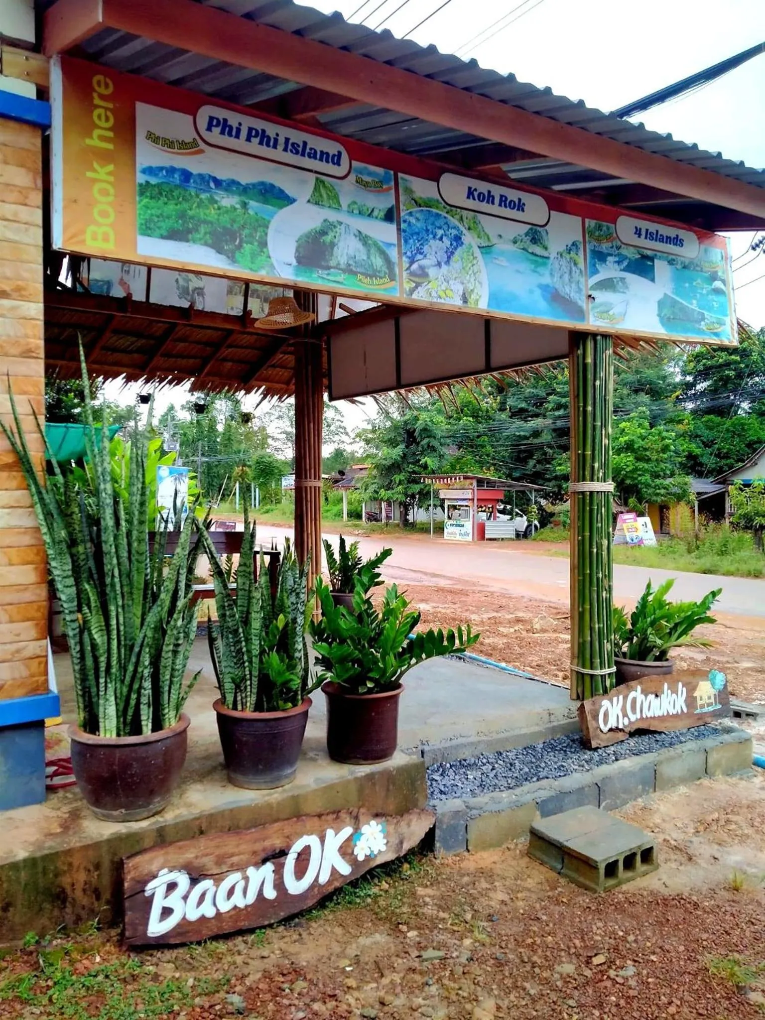 Lobby or reception in O k Chawkoh Bungalow