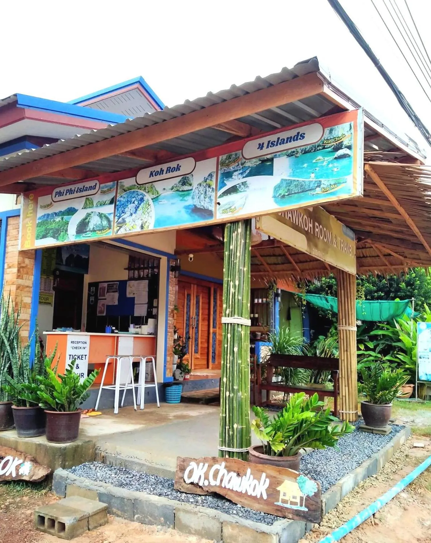 Business facilities in O k Chawkoh Bungalow