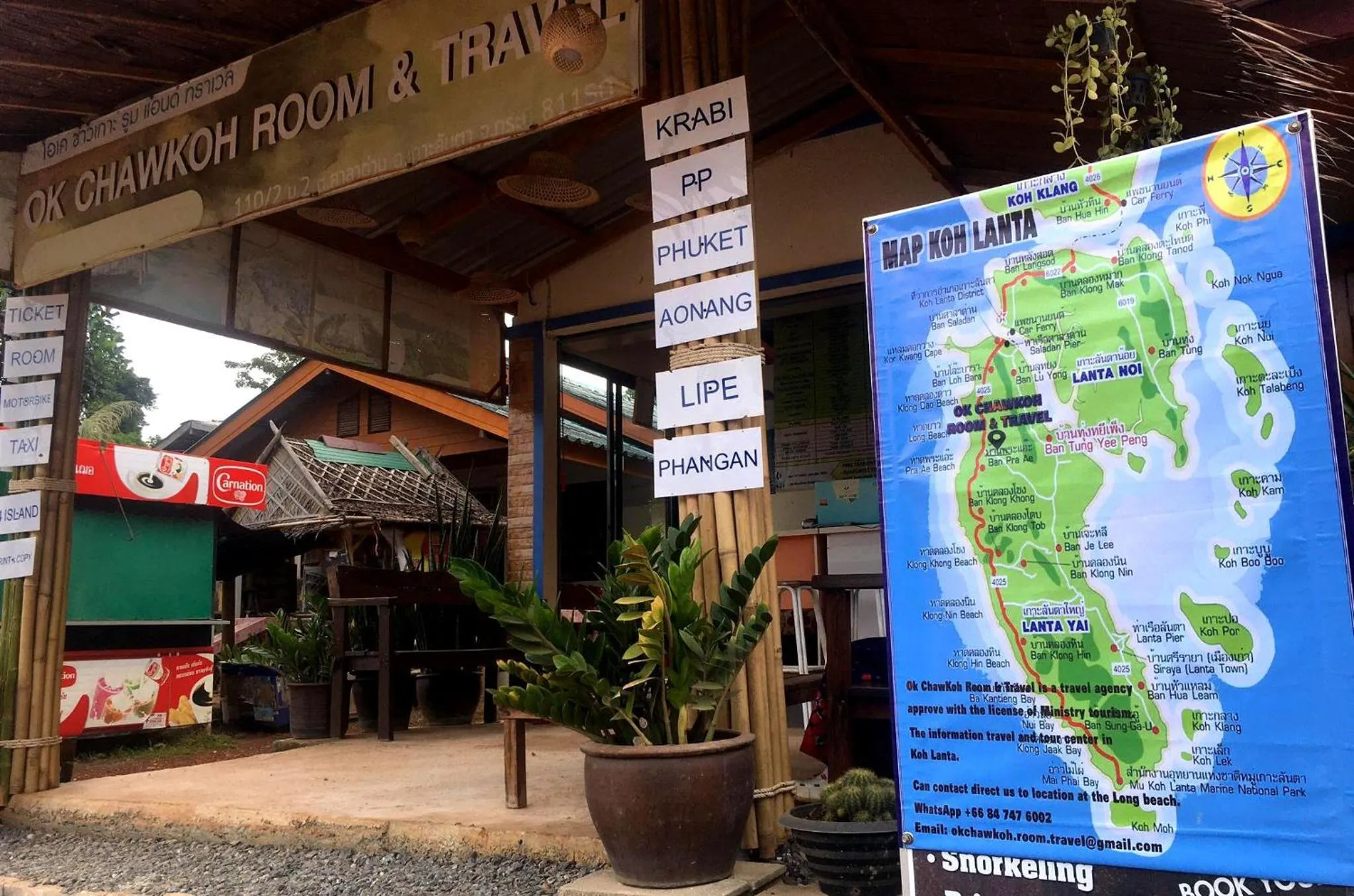 Floor plan in O k Chawkoh Bungalow