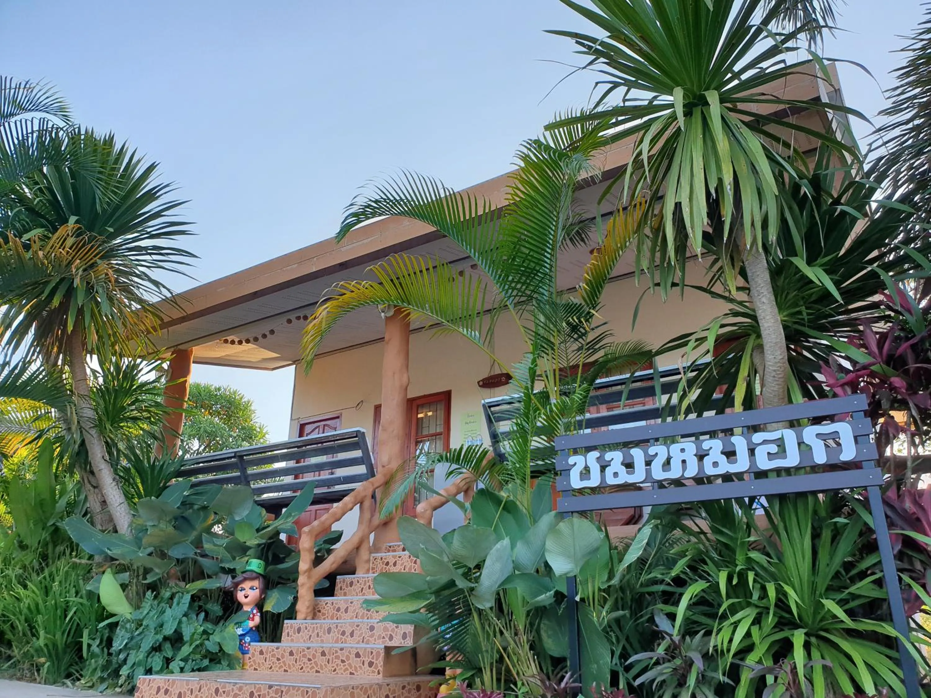 Property building in Khao Kho Lucky Hill Resort