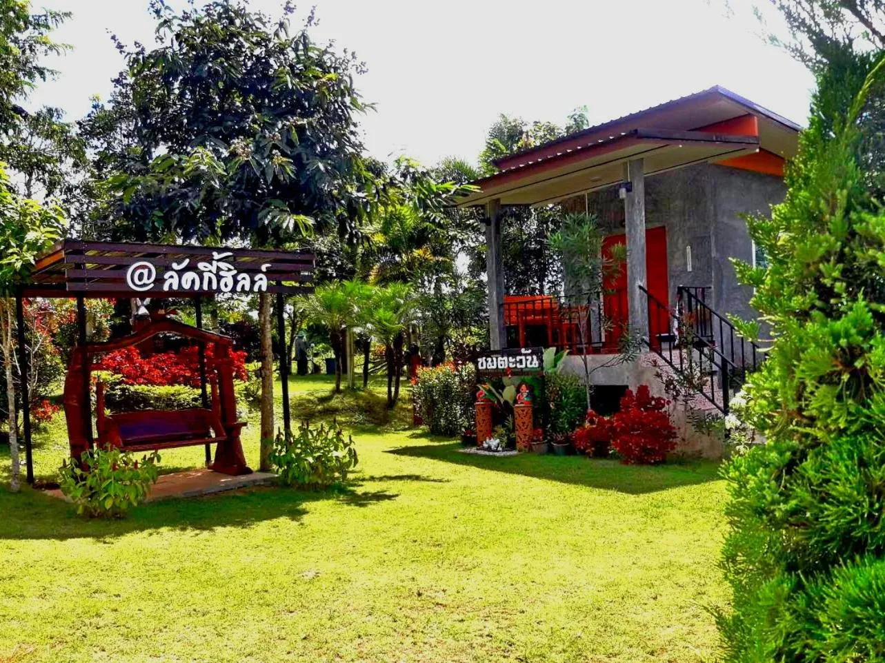 Facade/entrance in Khao Kho Lucky Hill Resort