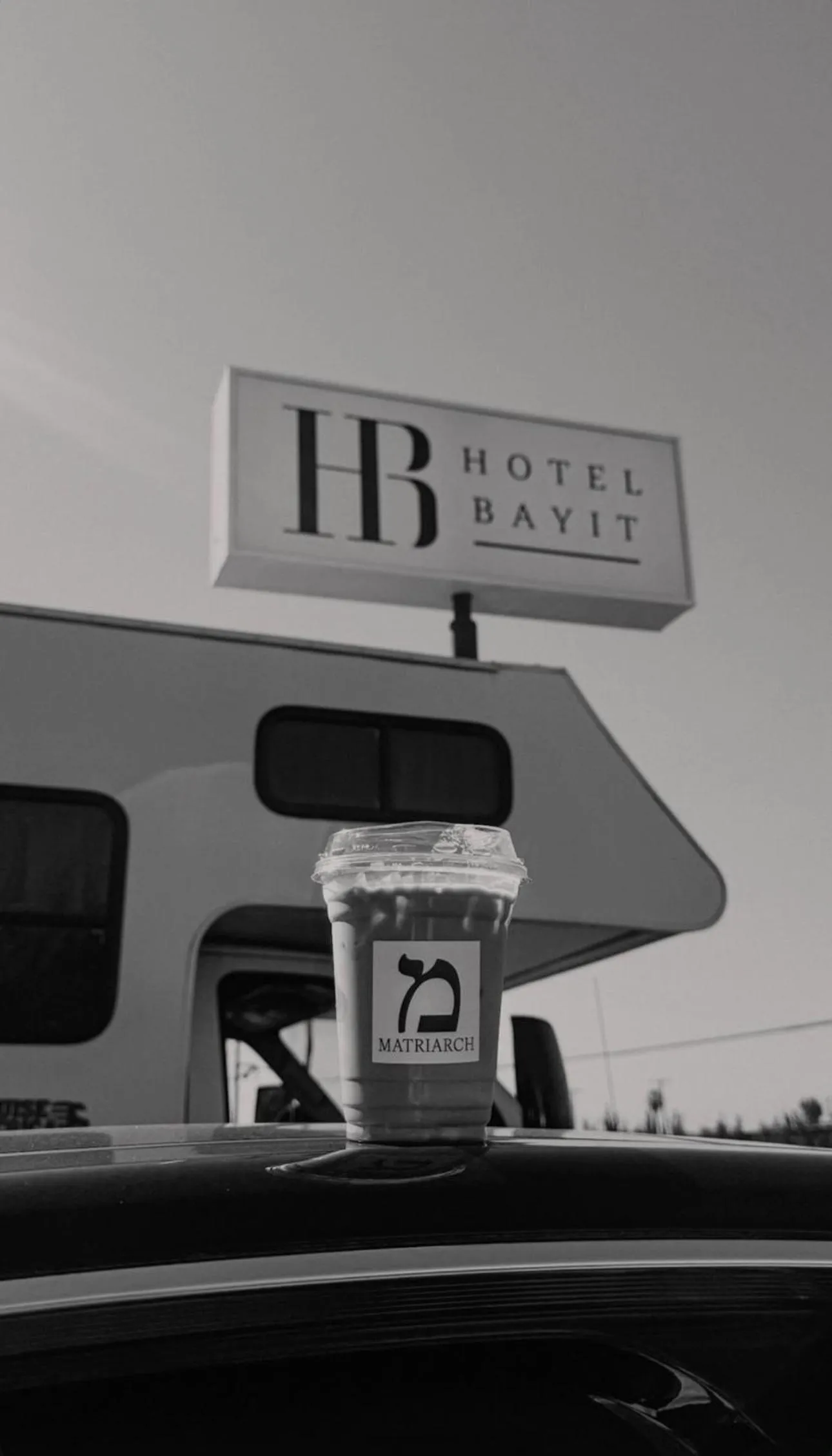 Property logo or sign in Hotel Bayit