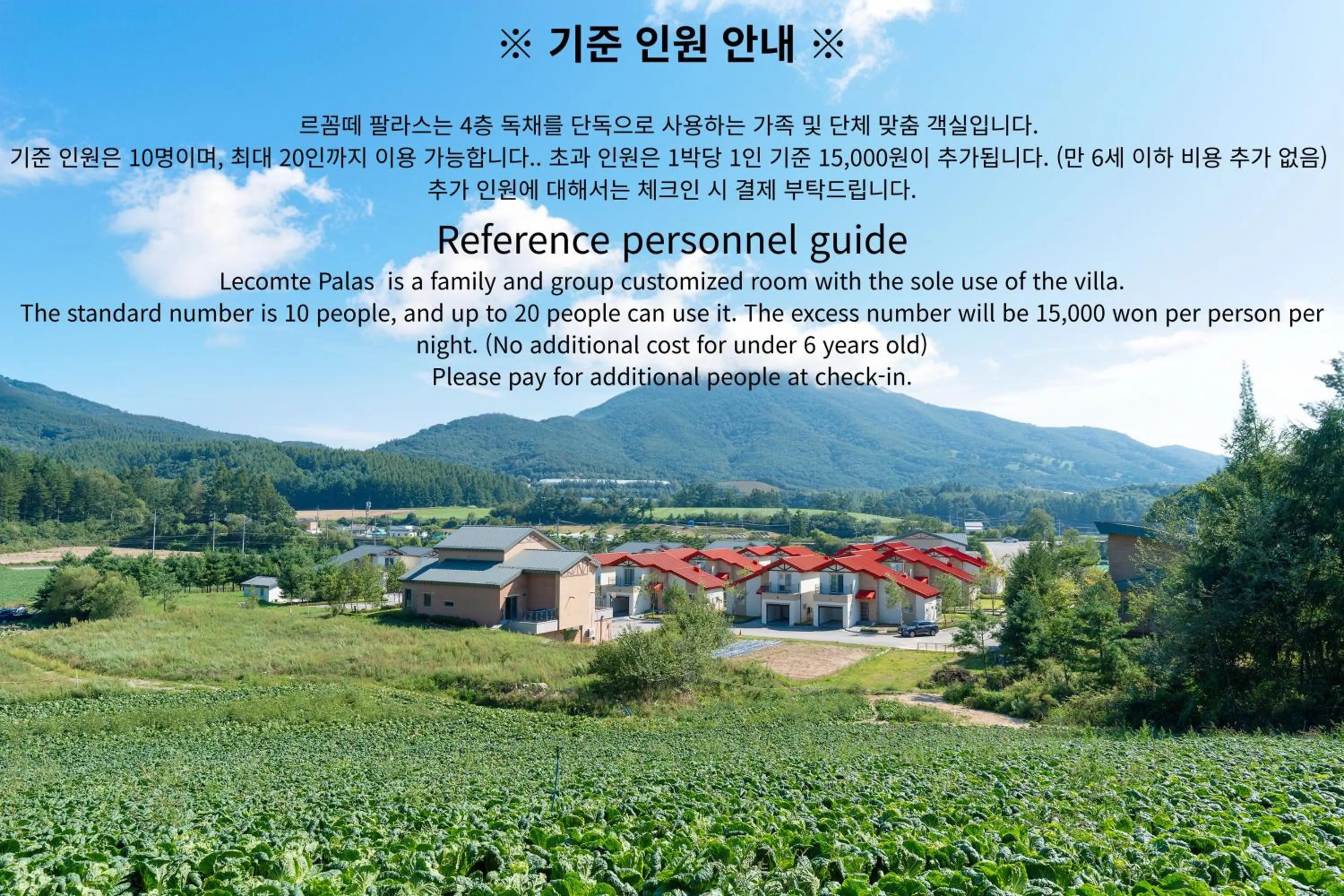 Facade/entrance in Le comte bleu