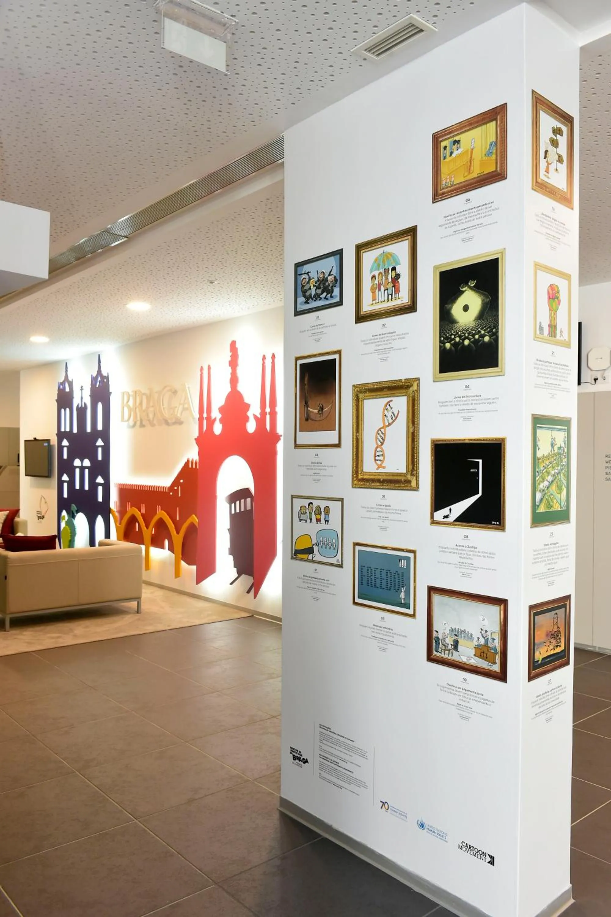 Decorative detail in HI Braga - Pousada de Juventude