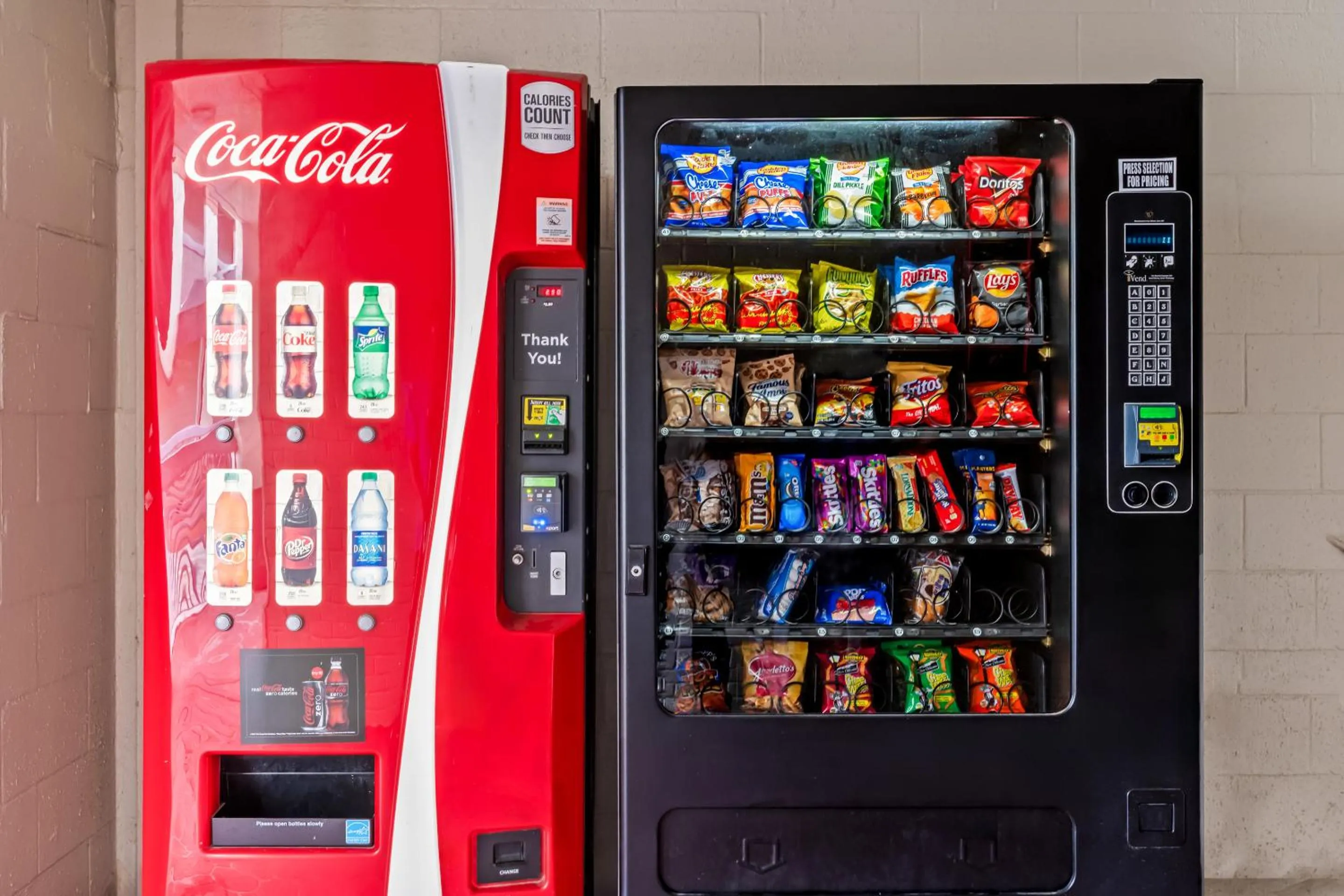 vending machine in Quality Inn Harvey - New Orleans