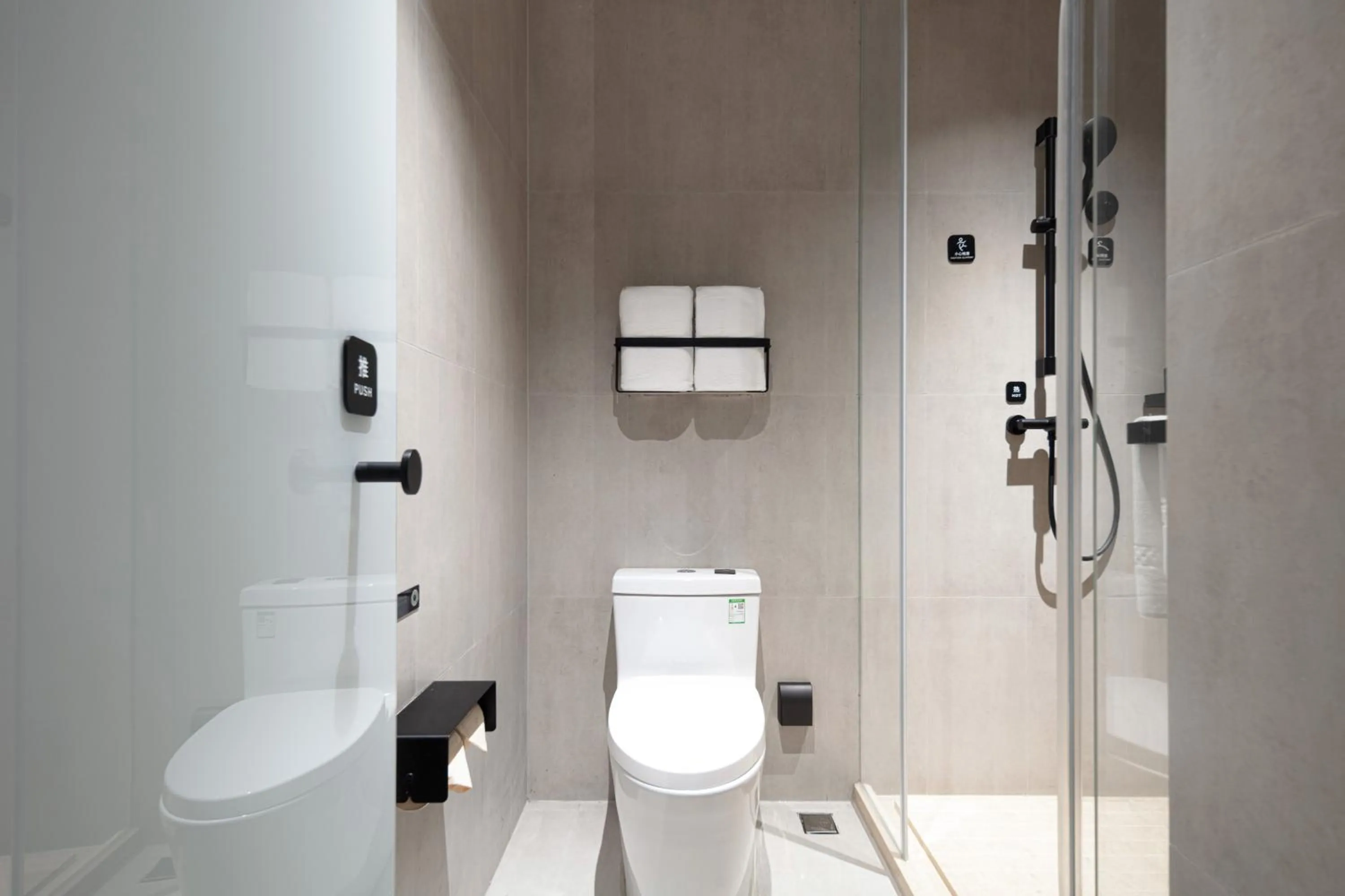 Atour Light Hotel Shanghai Minhang Jingxi Road