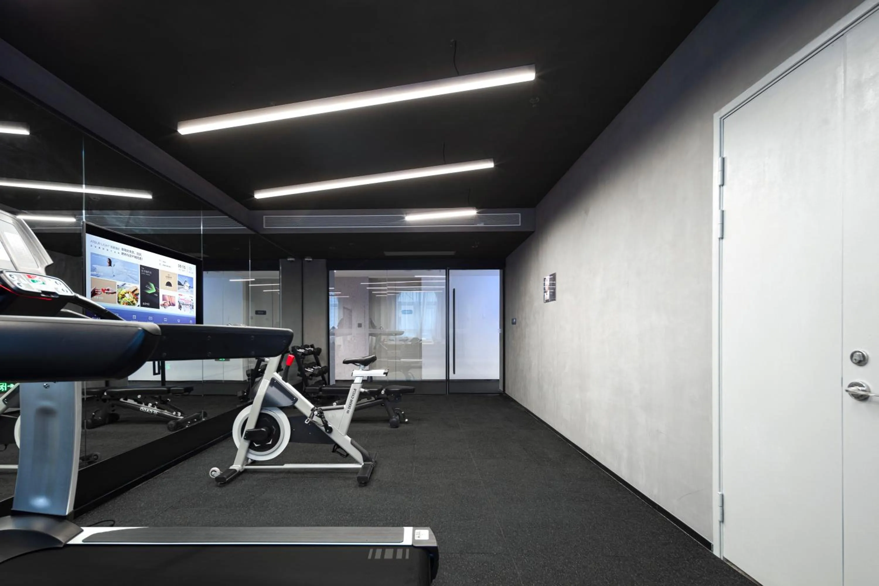 Atour Light Hotel Shanghai Minhang Jingxi Road