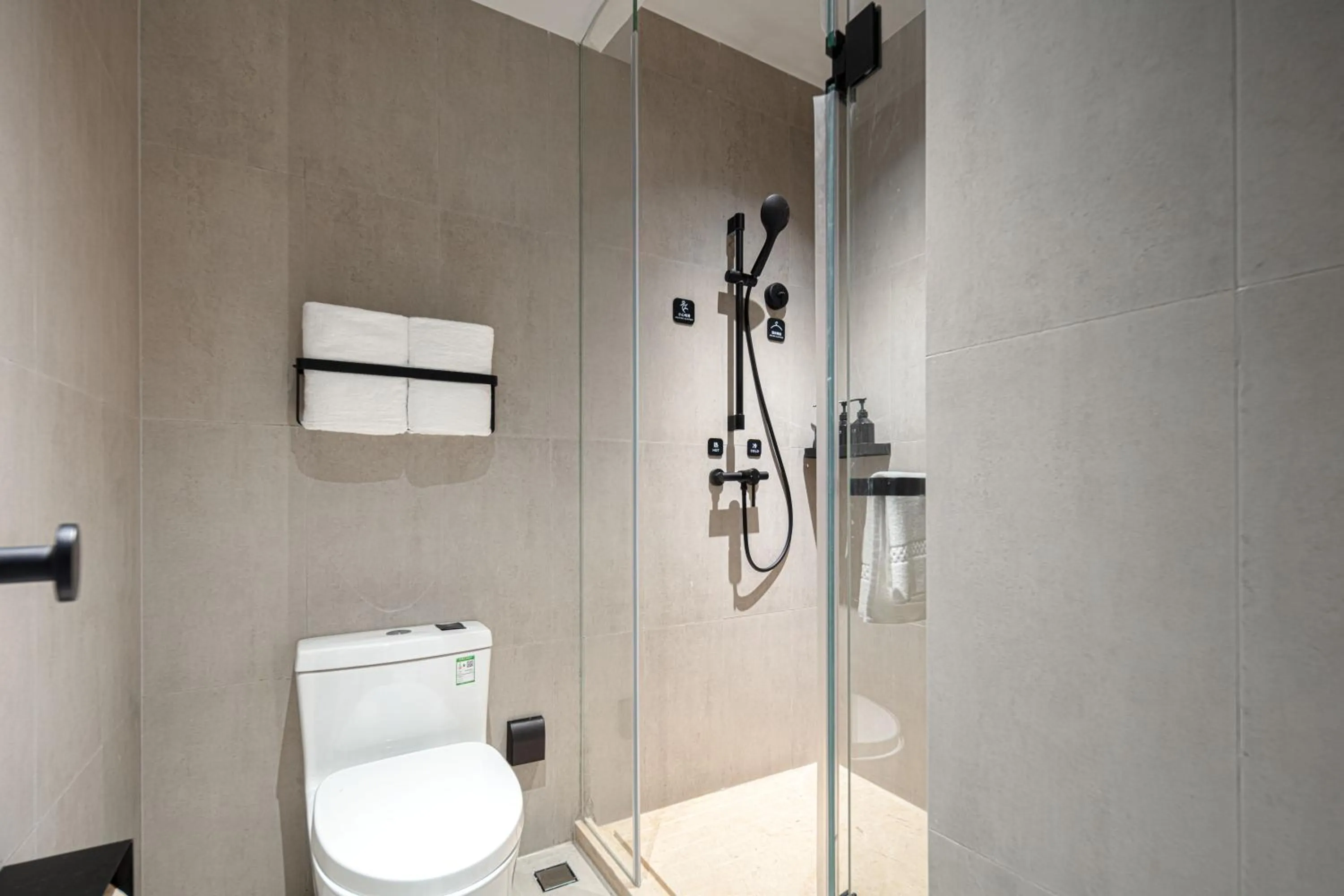 Shower in Atour Light Hotel Shanghai Minhang Jingxi Road