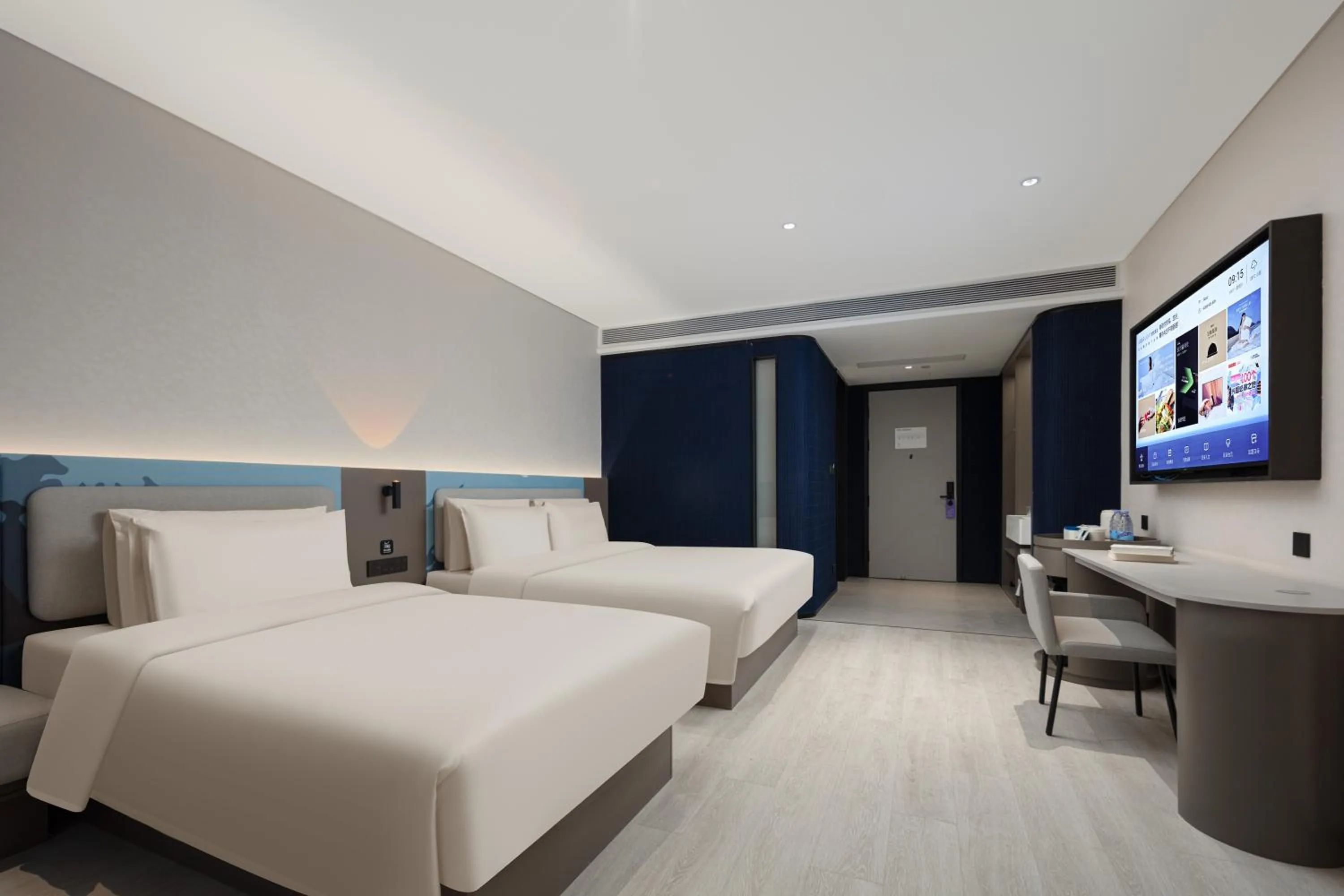 Bed in Atour Light Hotel Shanghai Minhang Jingxi Road