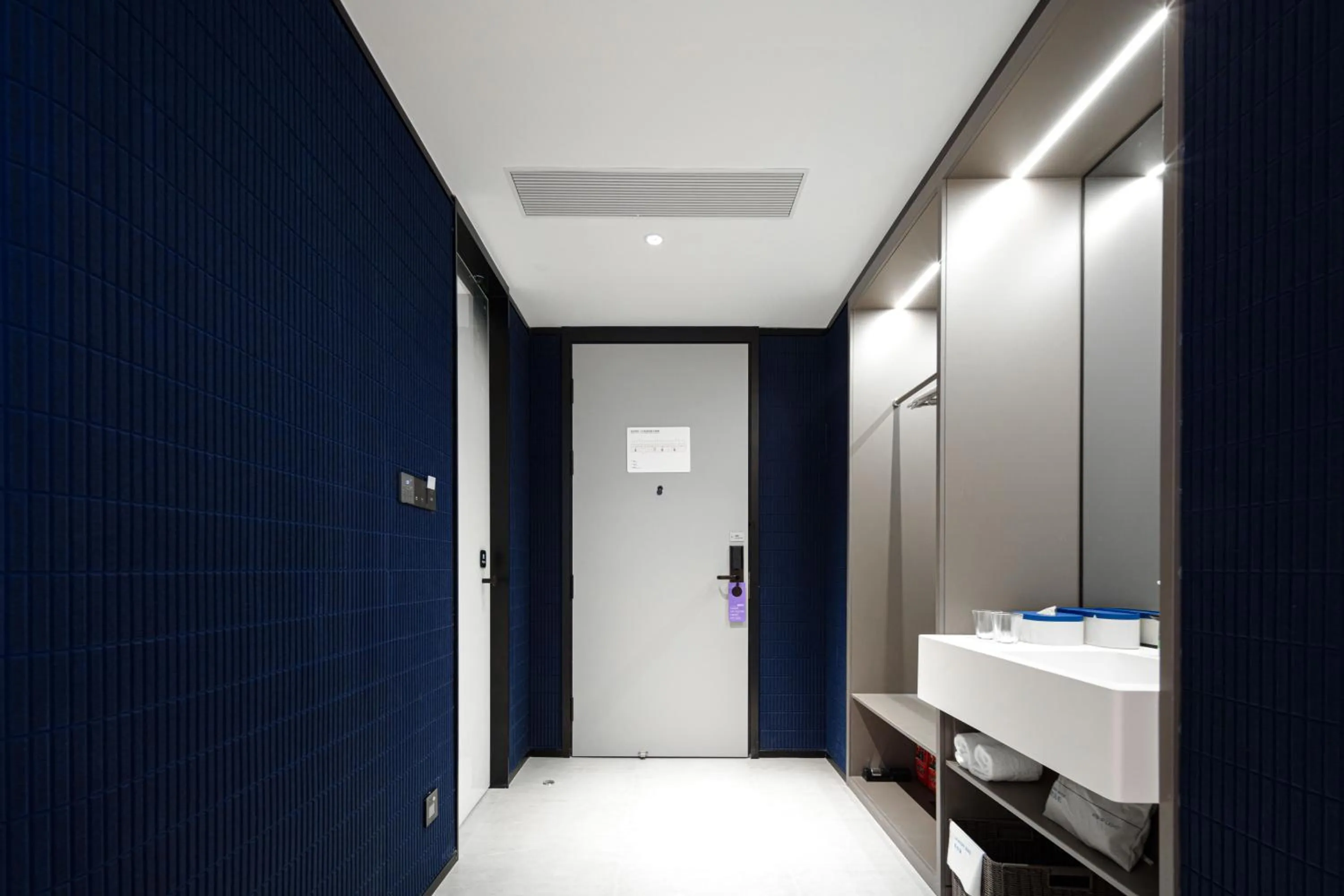 Atour Light Hotel Shanghai Minhang Jingxi Road