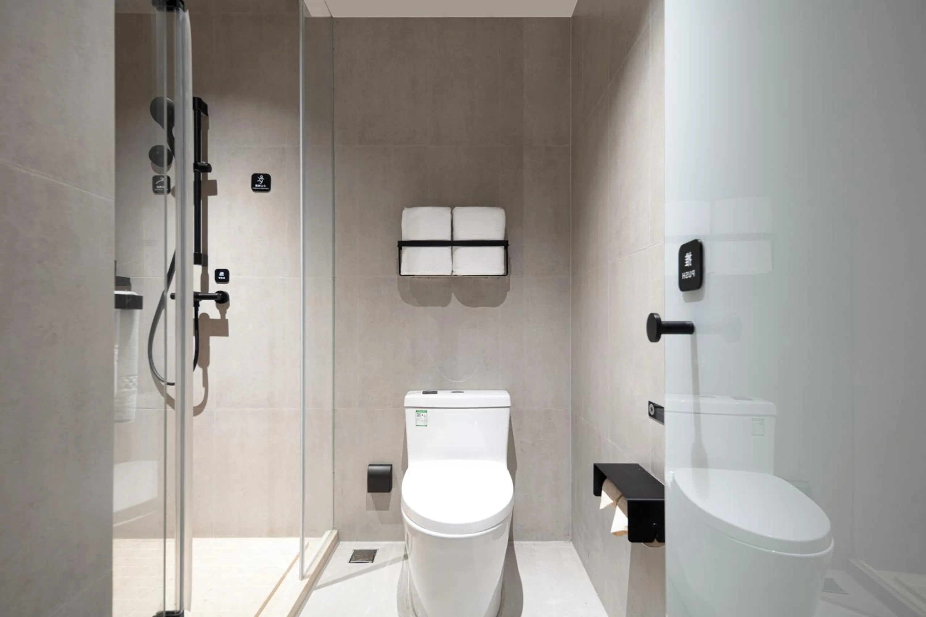 Shower in Atour Light Hotel Shanghai Minhang Jingxi Road