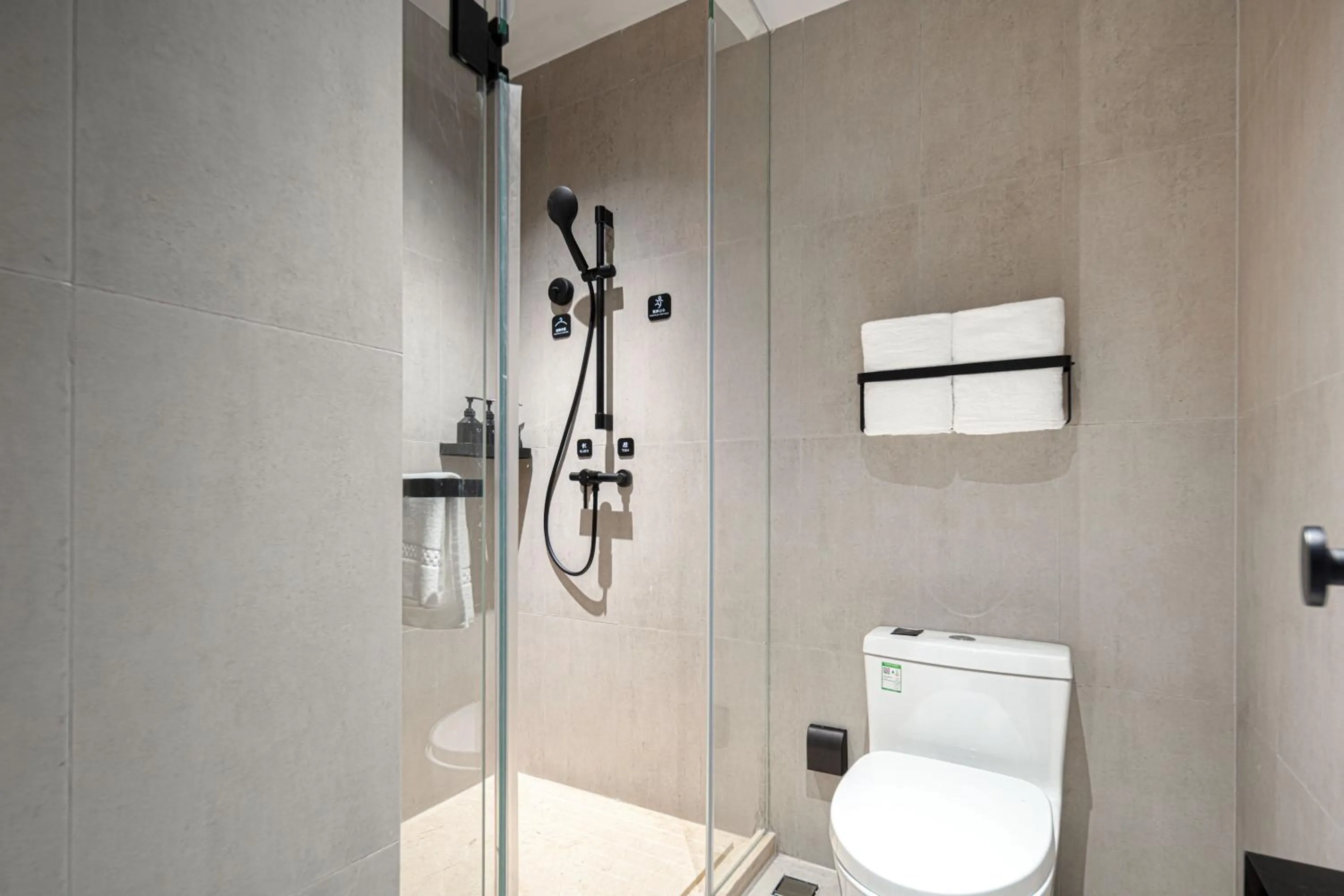 Shower in Atour Light Hotel Shanghai Minhang Jingxi Road