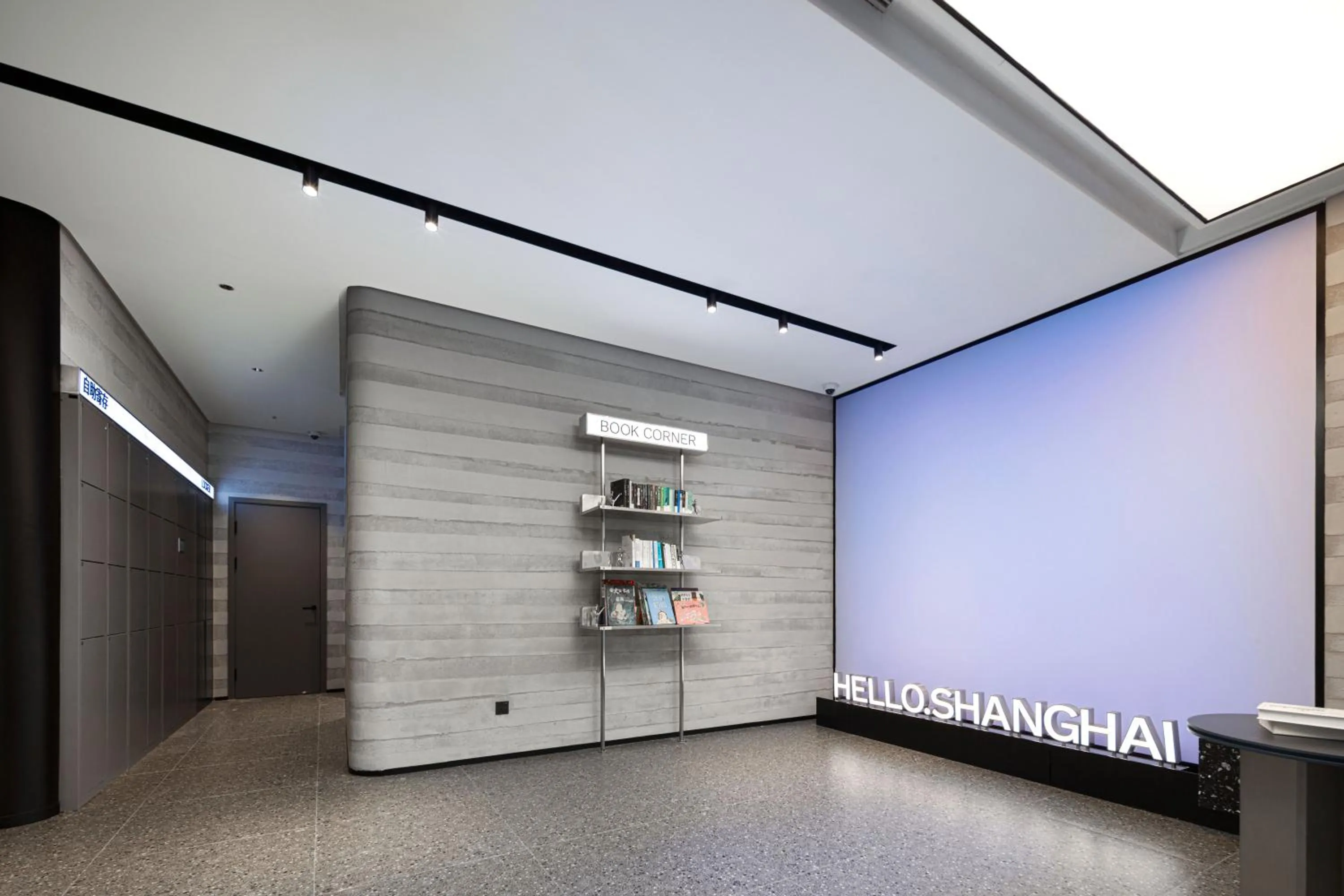 Property building in Atour Light Hotel Shanghai Minhang Jingxi Road