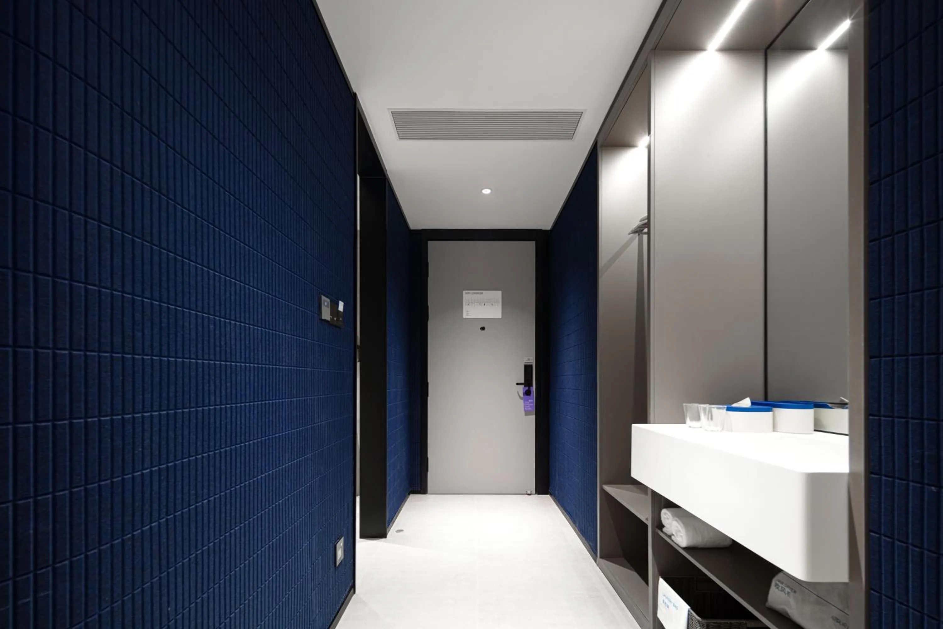 Atour Light Hotel Shanghai Minhang Jingxi Road