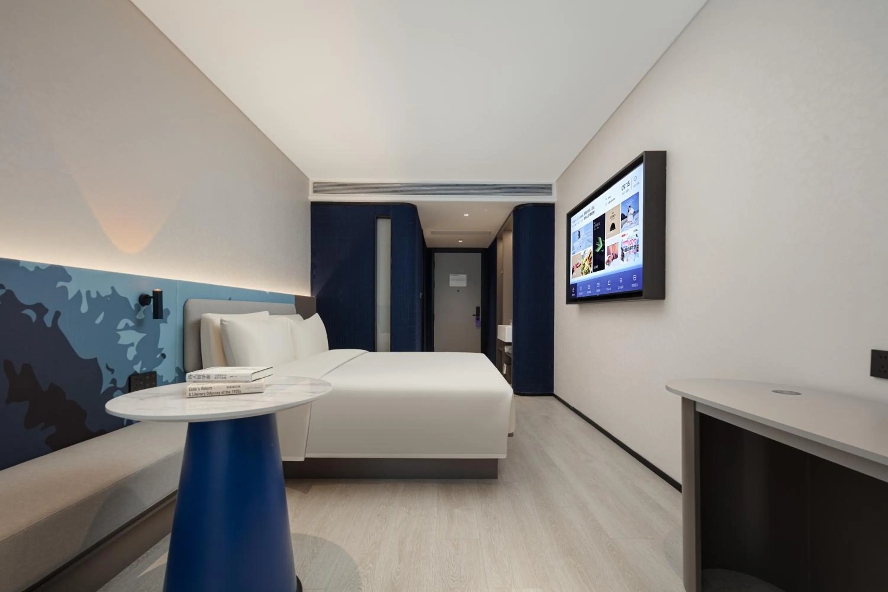 Photo of the whole room, Bed in Atour Light Hotel Shanghai Minhang Jingxi Road