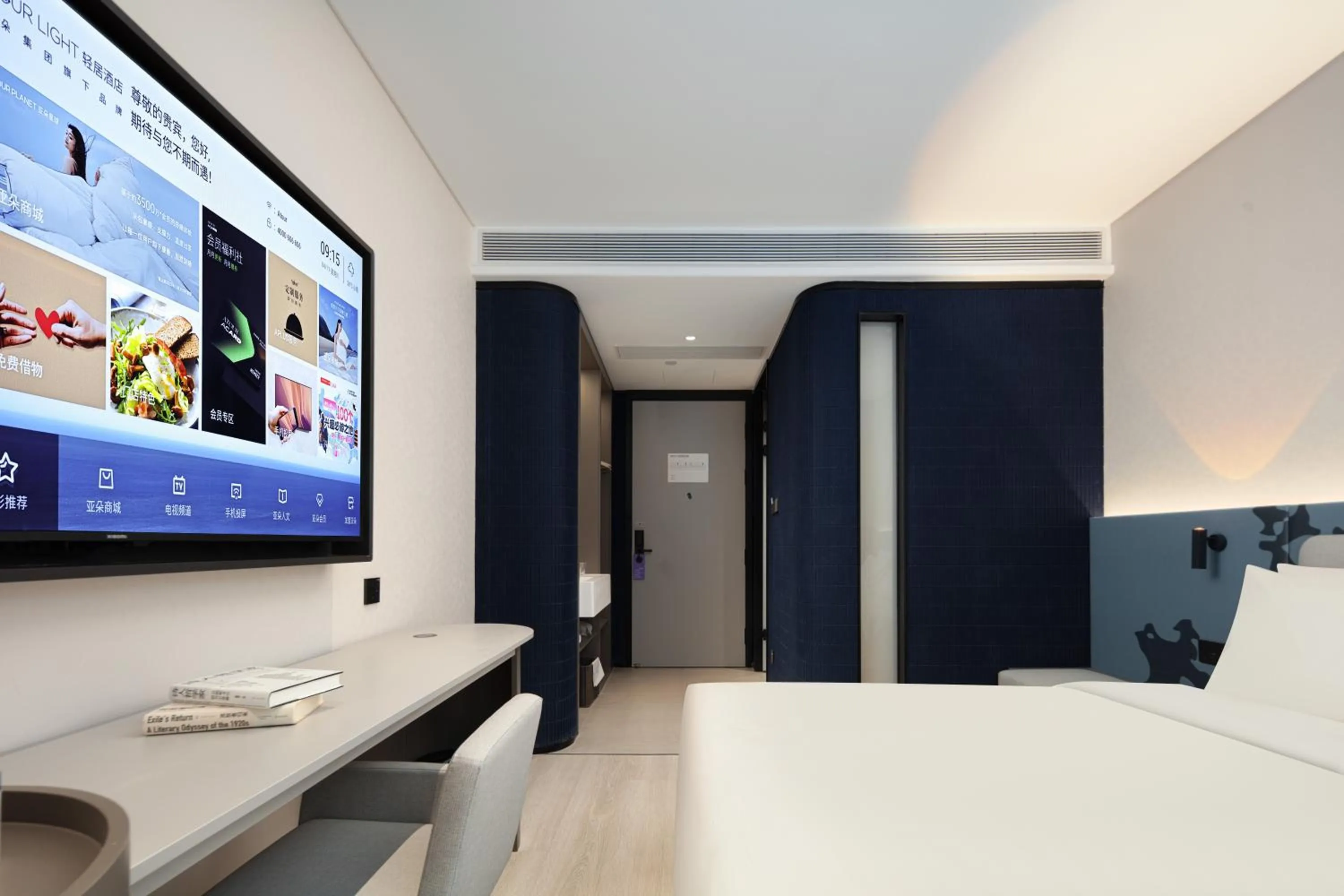 Photo of the whole room, Bed in Atour Light Hotel Shanghai Minhang Jingxi Road