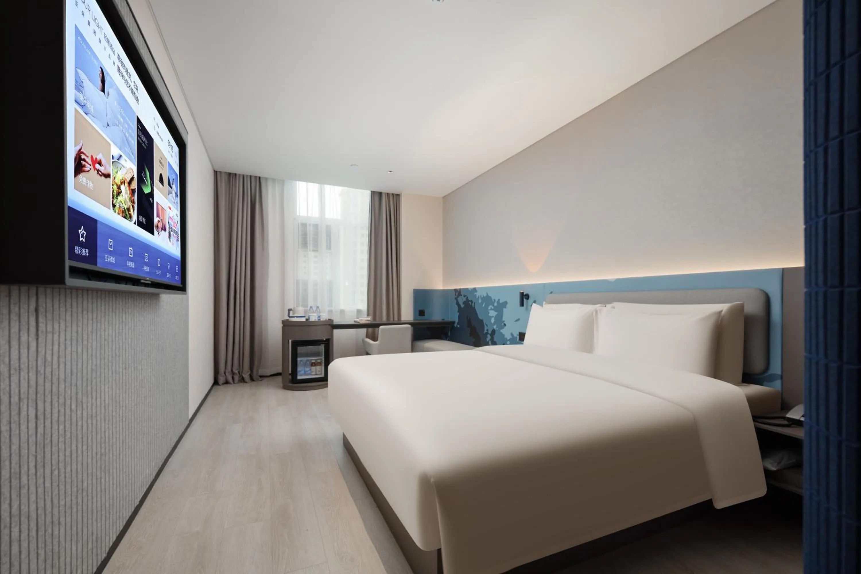Photo of the whole room, Bed in Atour Light Hotel Shanghai Minhang Jingxi Road
