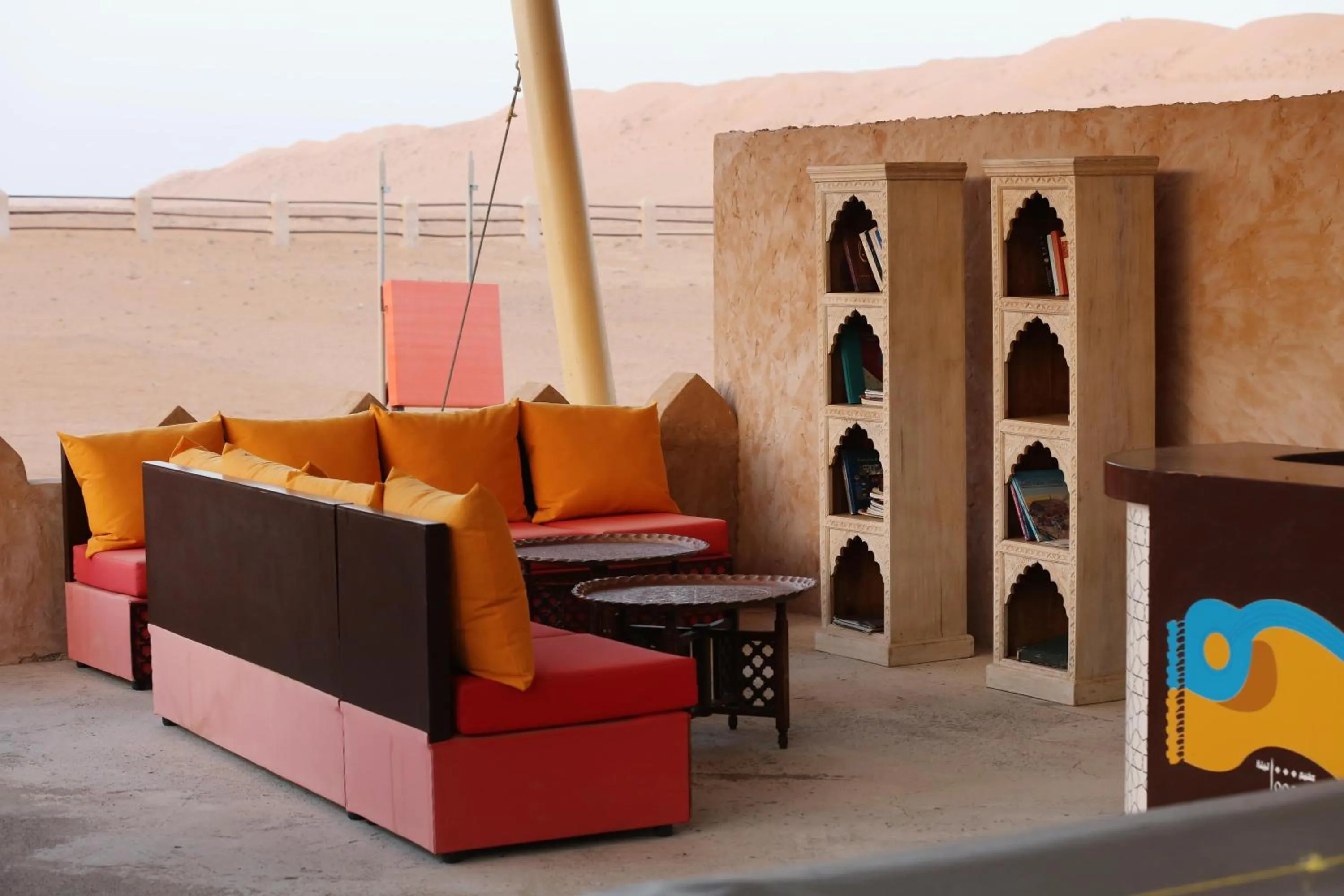 Activities in Thousand Nights Camp