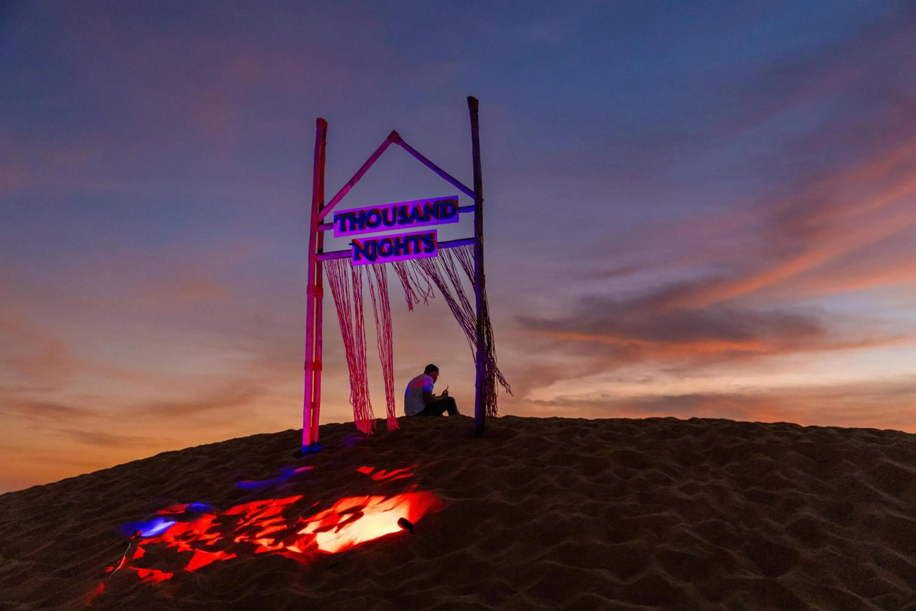 Food and drinks in Thousand Nights Camp