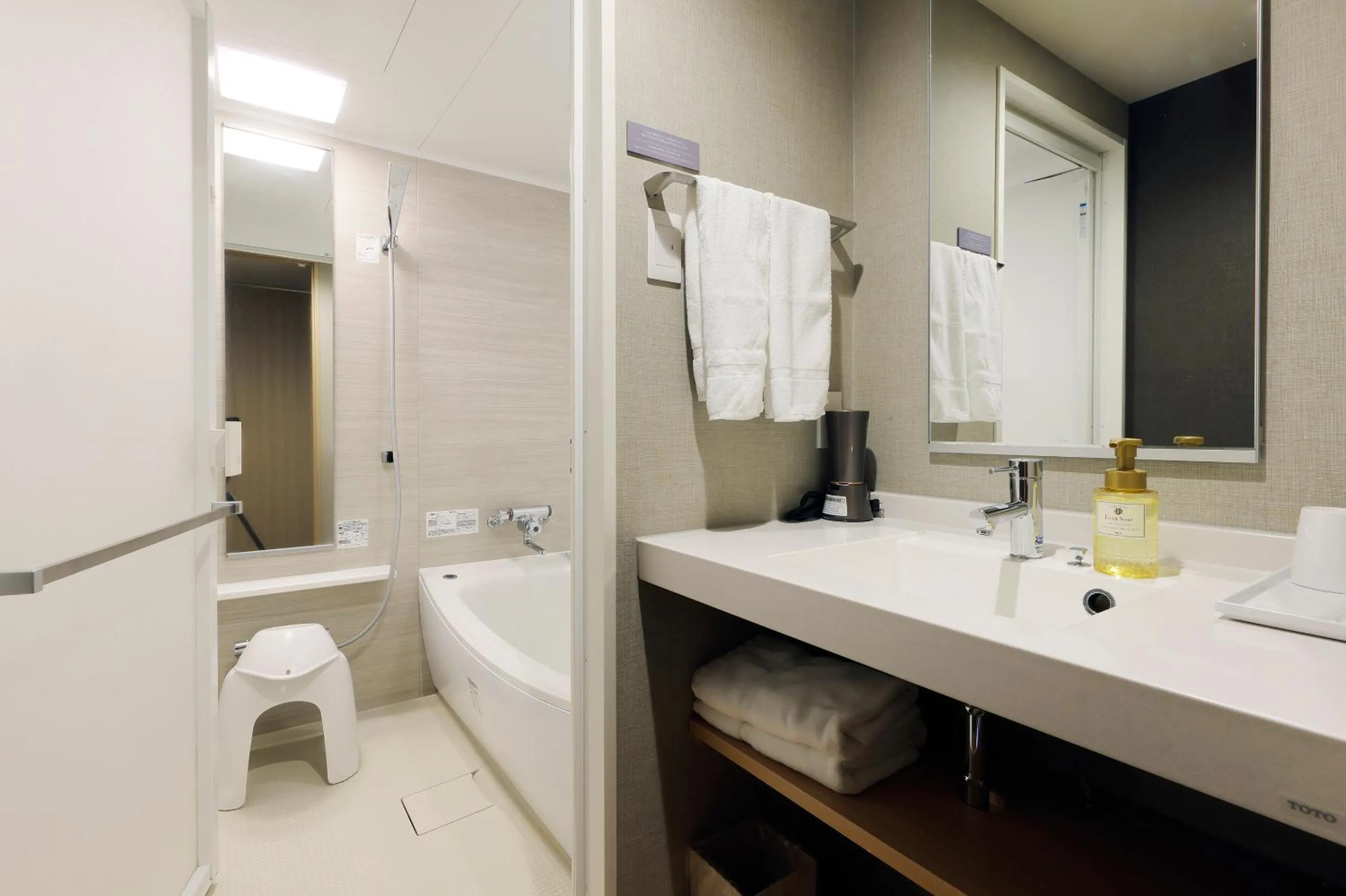 Bathroom in JR Inn Asahikawa