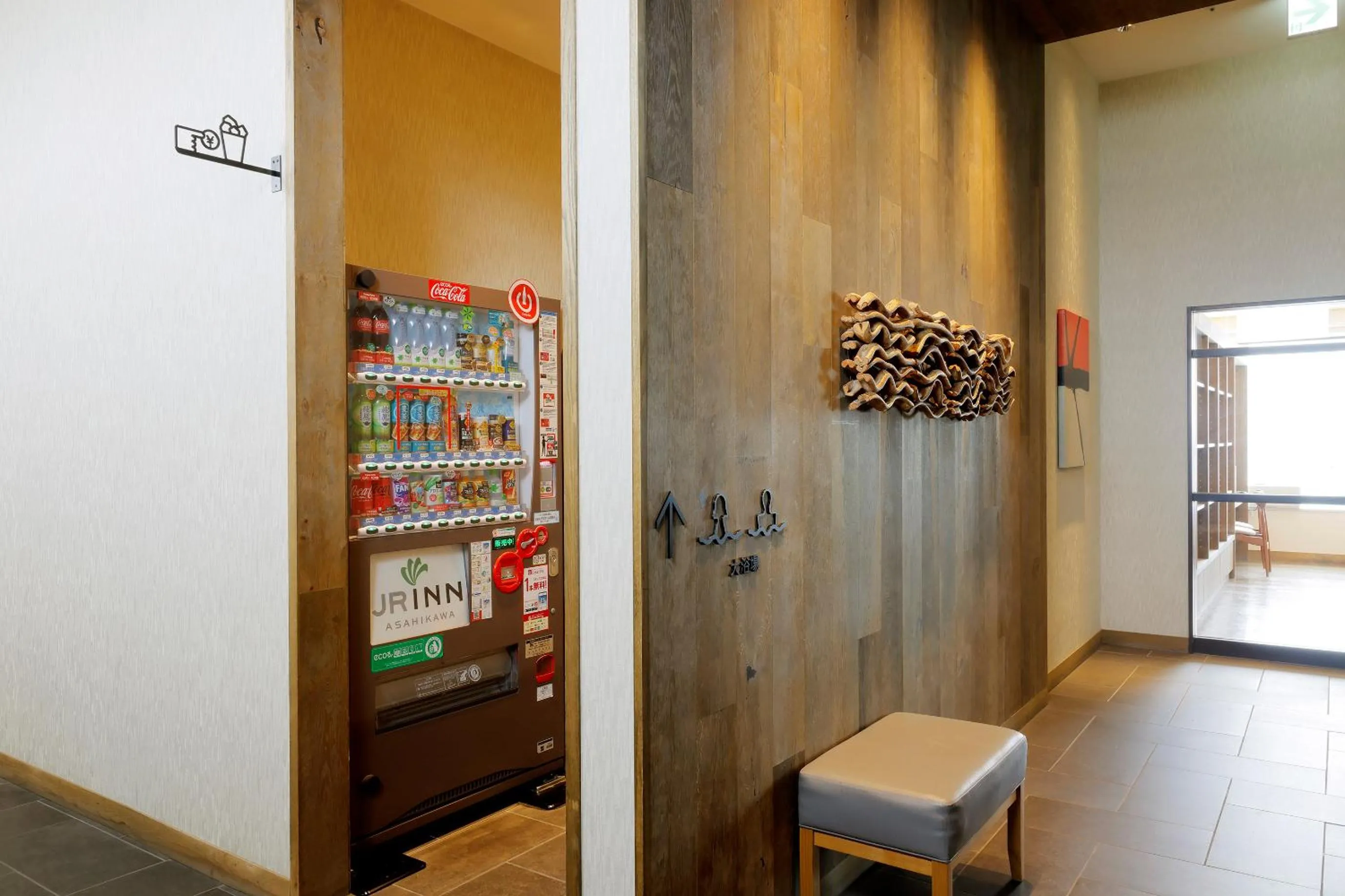 vending machine in JR Inn Asahikawa