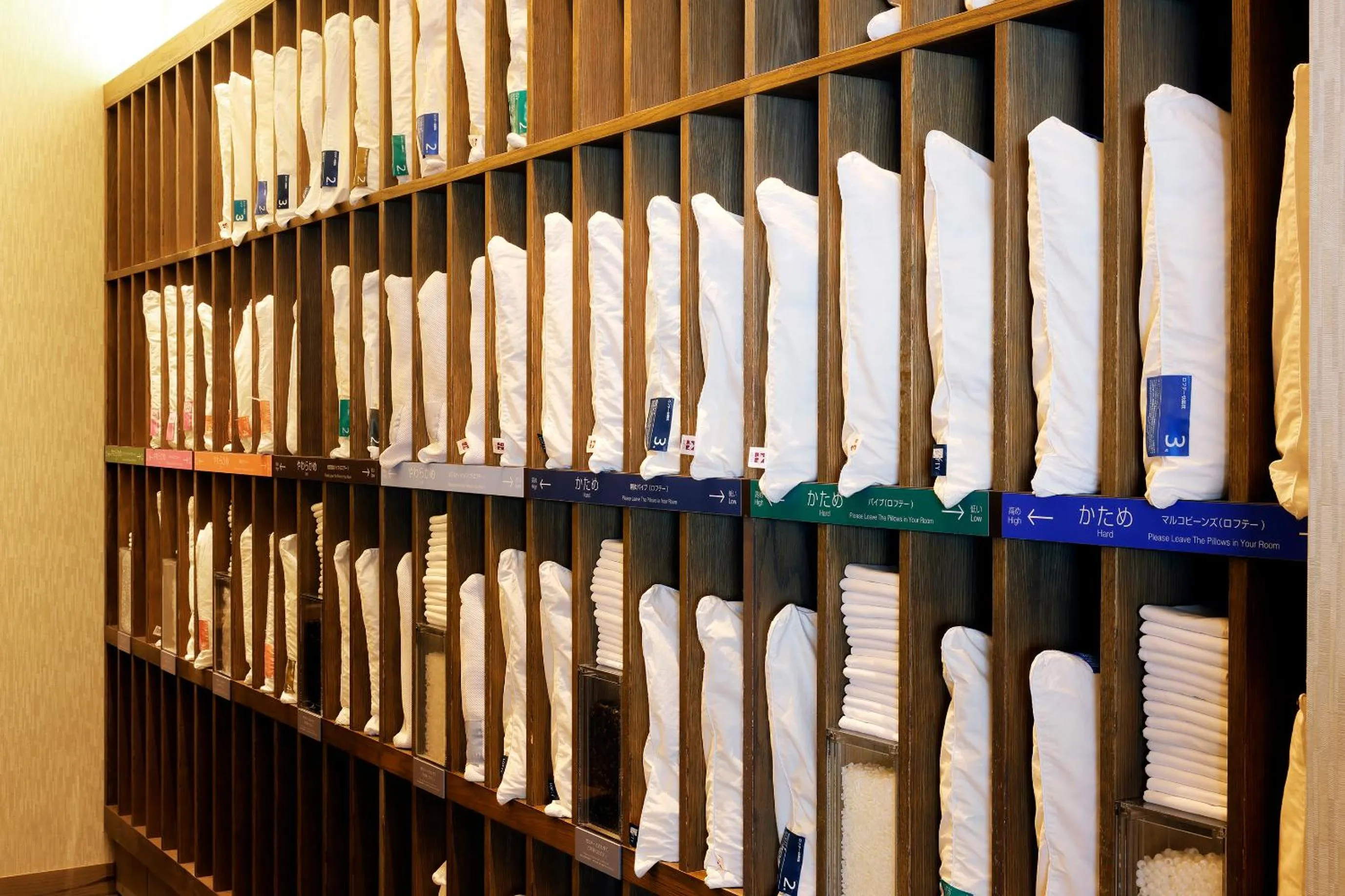 Area and facilities in JR Inn Asahikawa