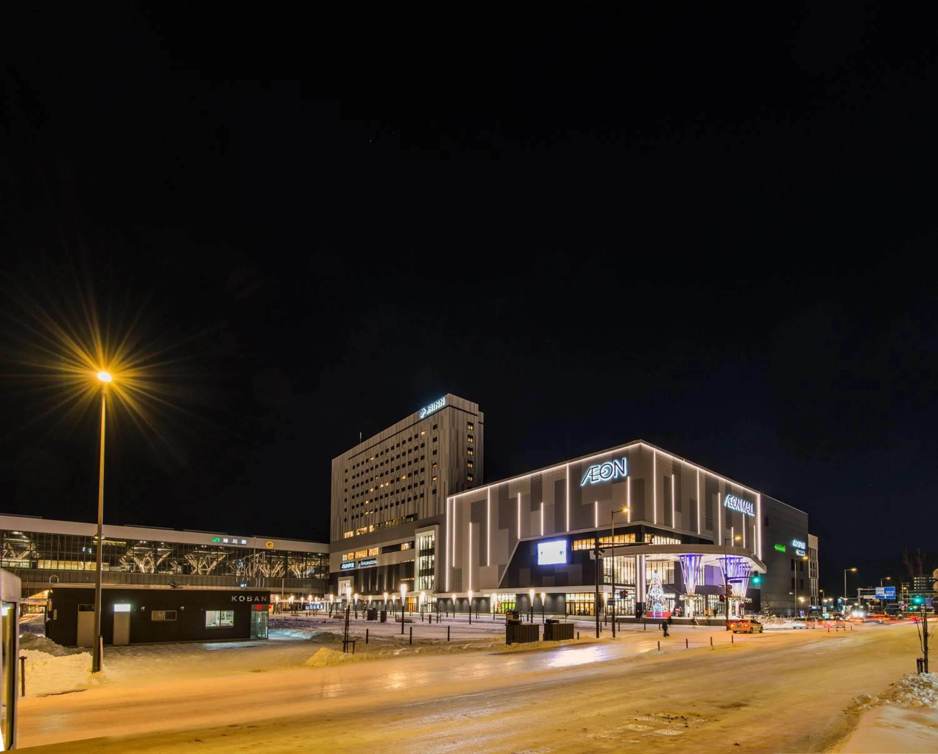 Facade/entrance in JR Inn Asahikawa