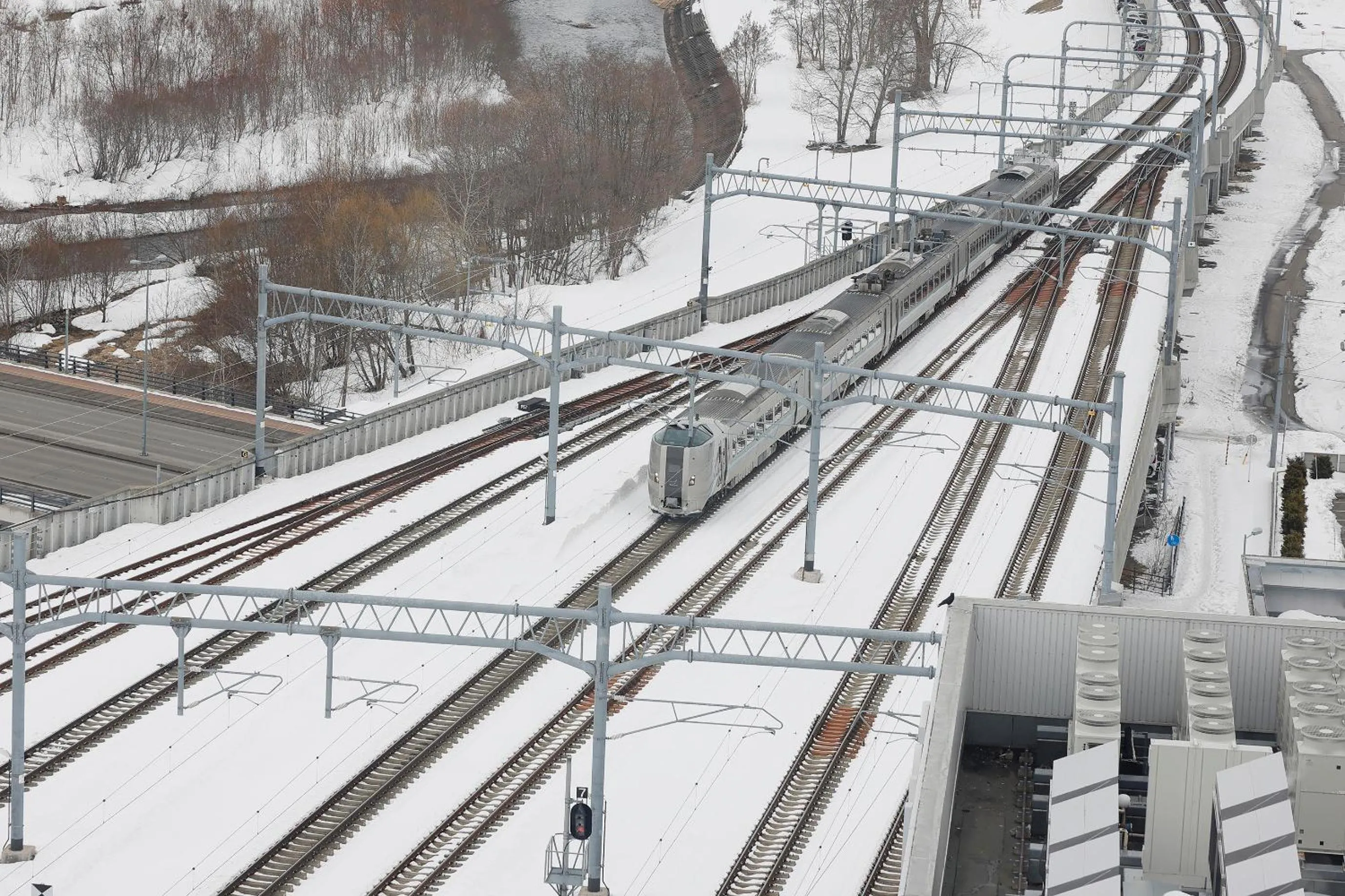 Natural landscape in JR Inn Asahikawa