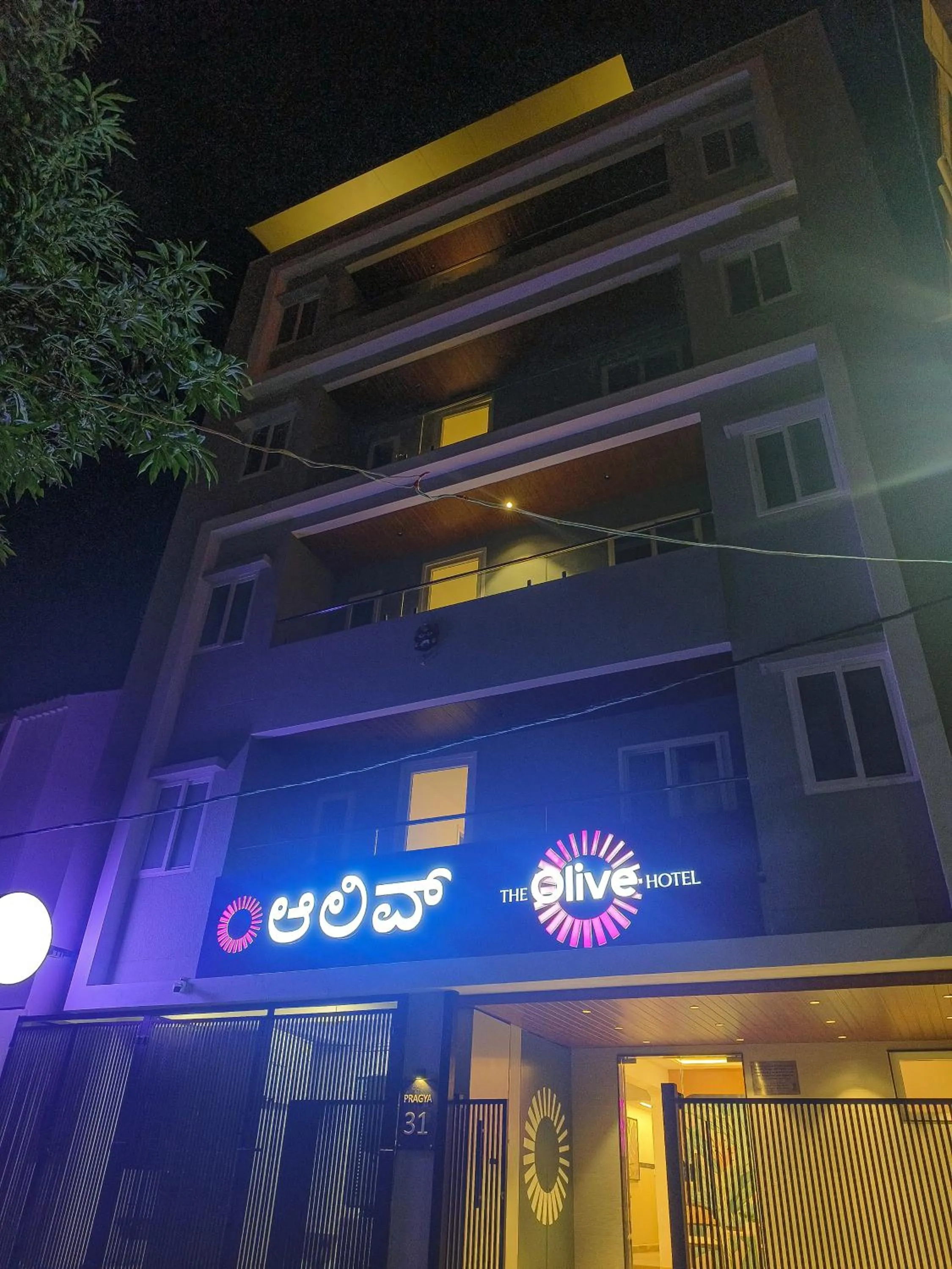 Property building in Olive Hotel Millers Road by Embassy Group