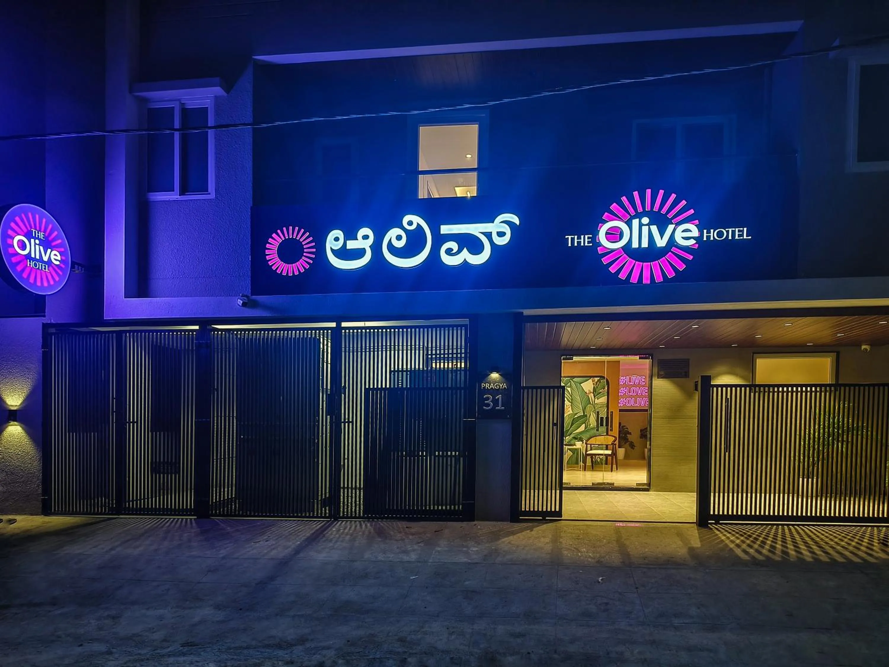 Property building in Olive Hotel Millers Road by Embassy Group