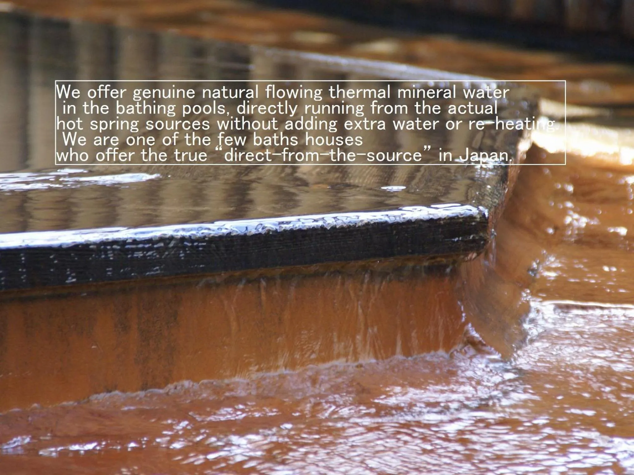 Hot Spring Bath in Asahidake Yumoto Yukomanso