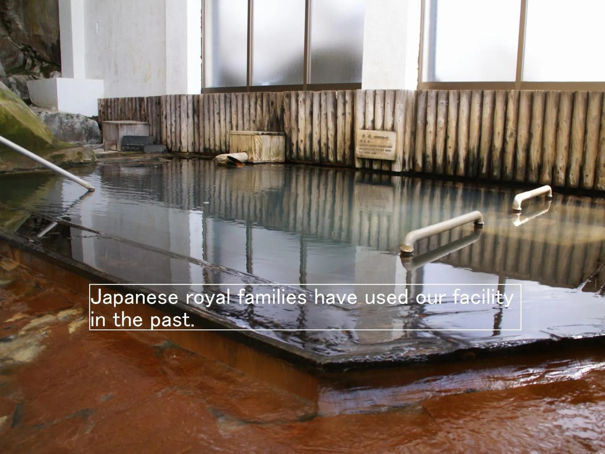 Hot Spring Bath in Asahidake Yumoto Yukomanso