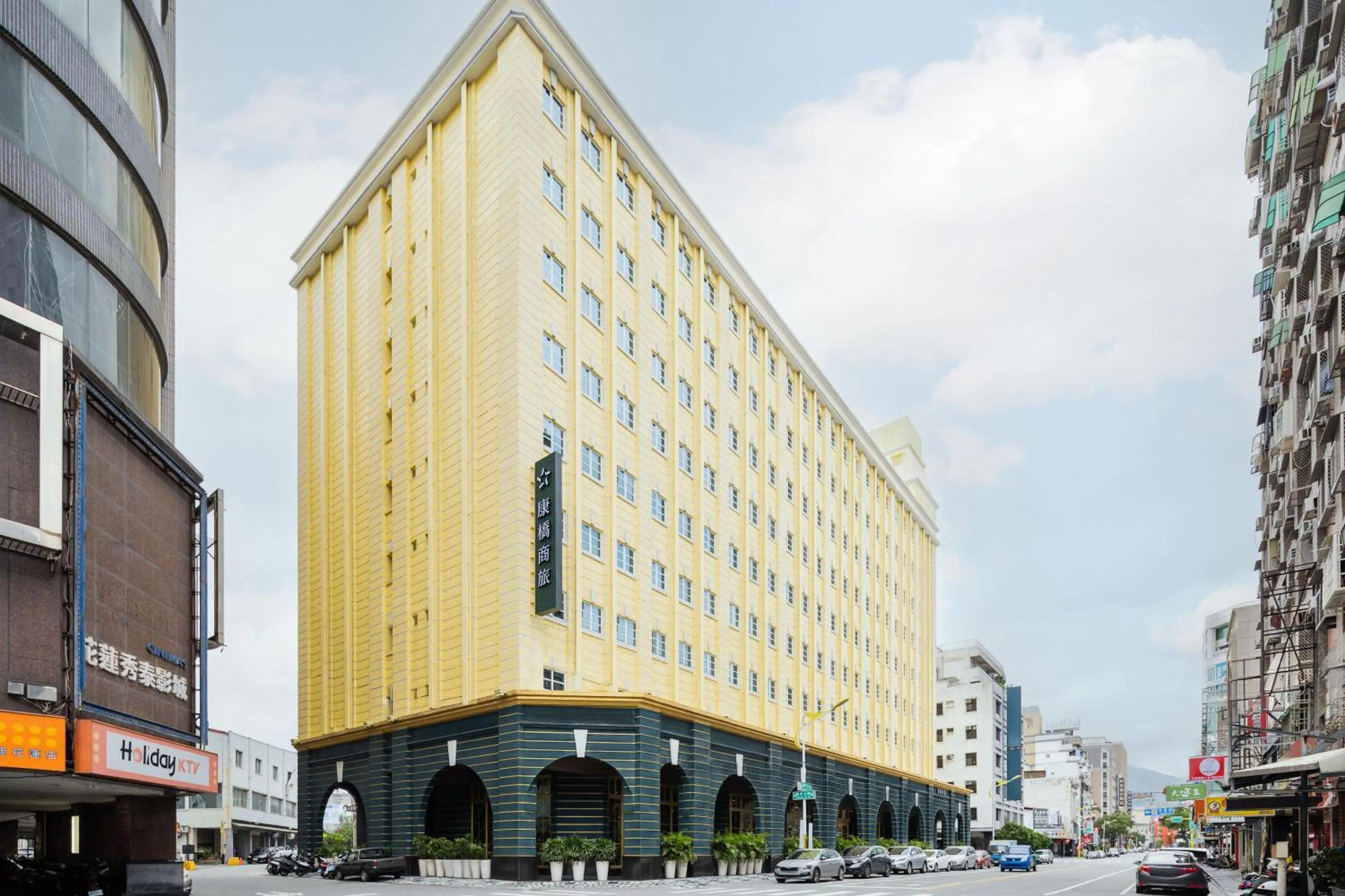 Property building in Kindness Hotel - Hualien Main Station Branch