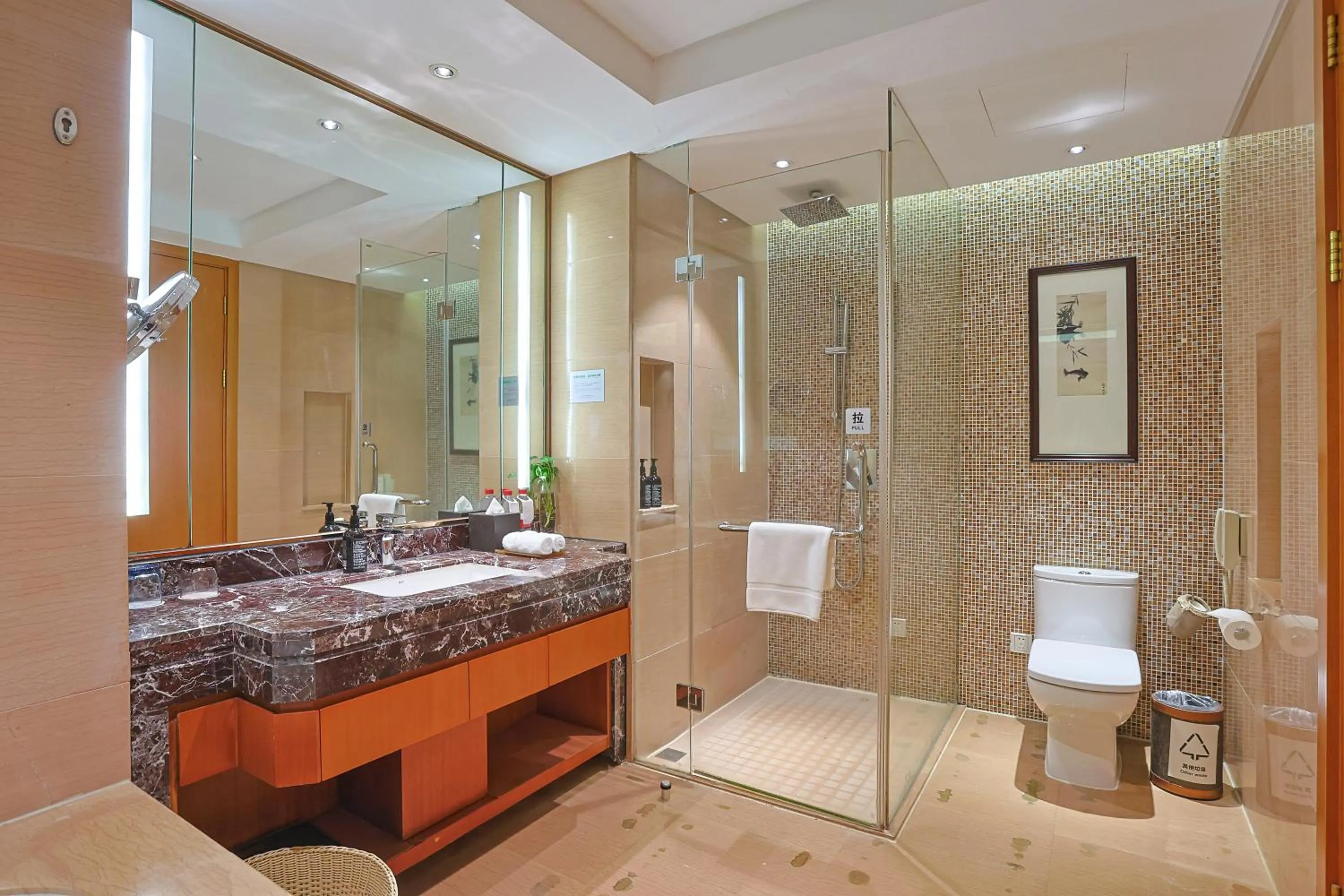 Bathroom in Yiwu Shangcheng Hotel