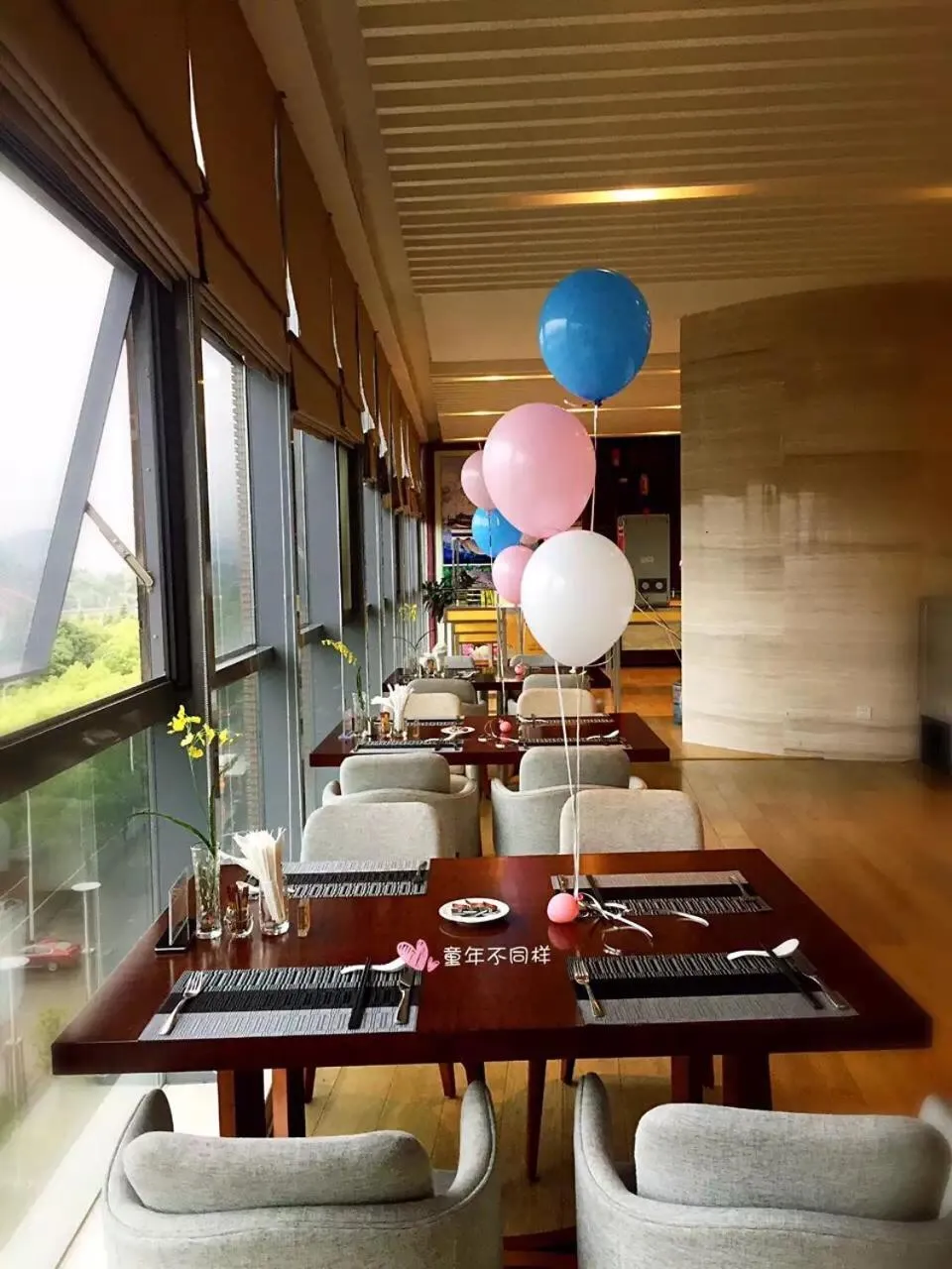 Restaurant/places to eat in Yiwu Shangcheng Hotel