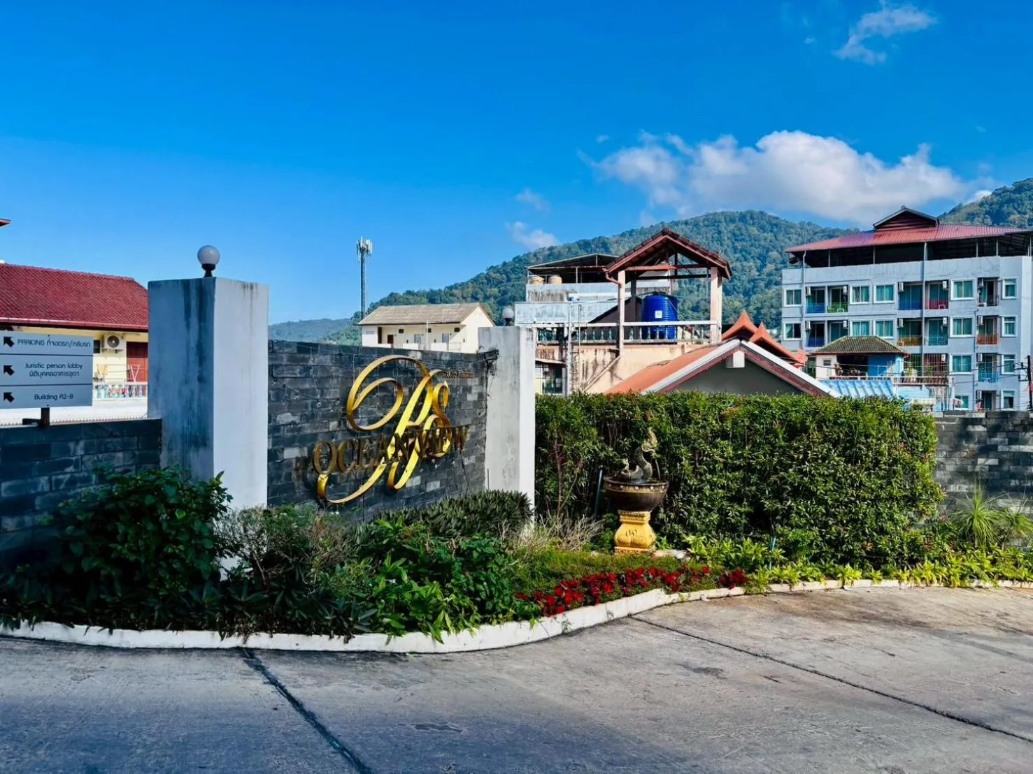 Logo/Certificate/Sign in Ocean View Treasure Residence