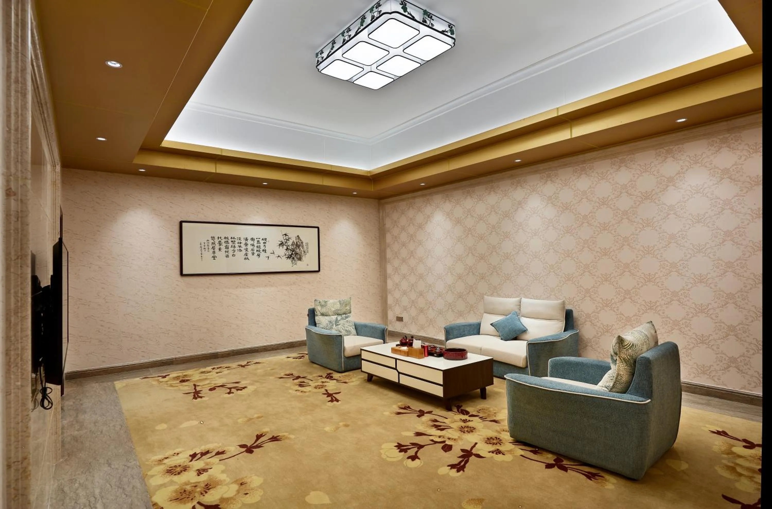 Living room in Mei Zhou Guset Hotel