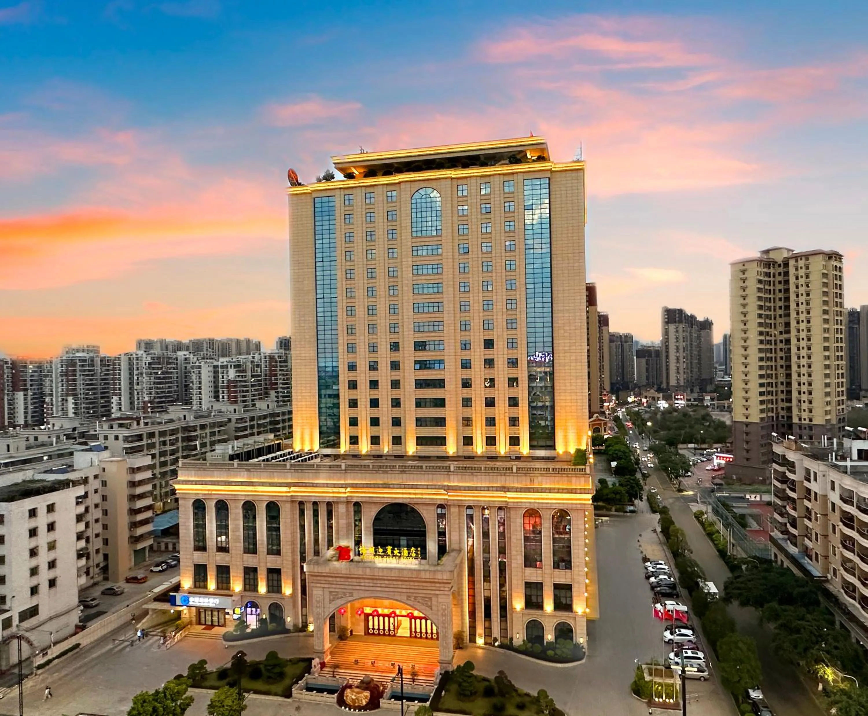 Property building in Mei Zhou Guset Hotel