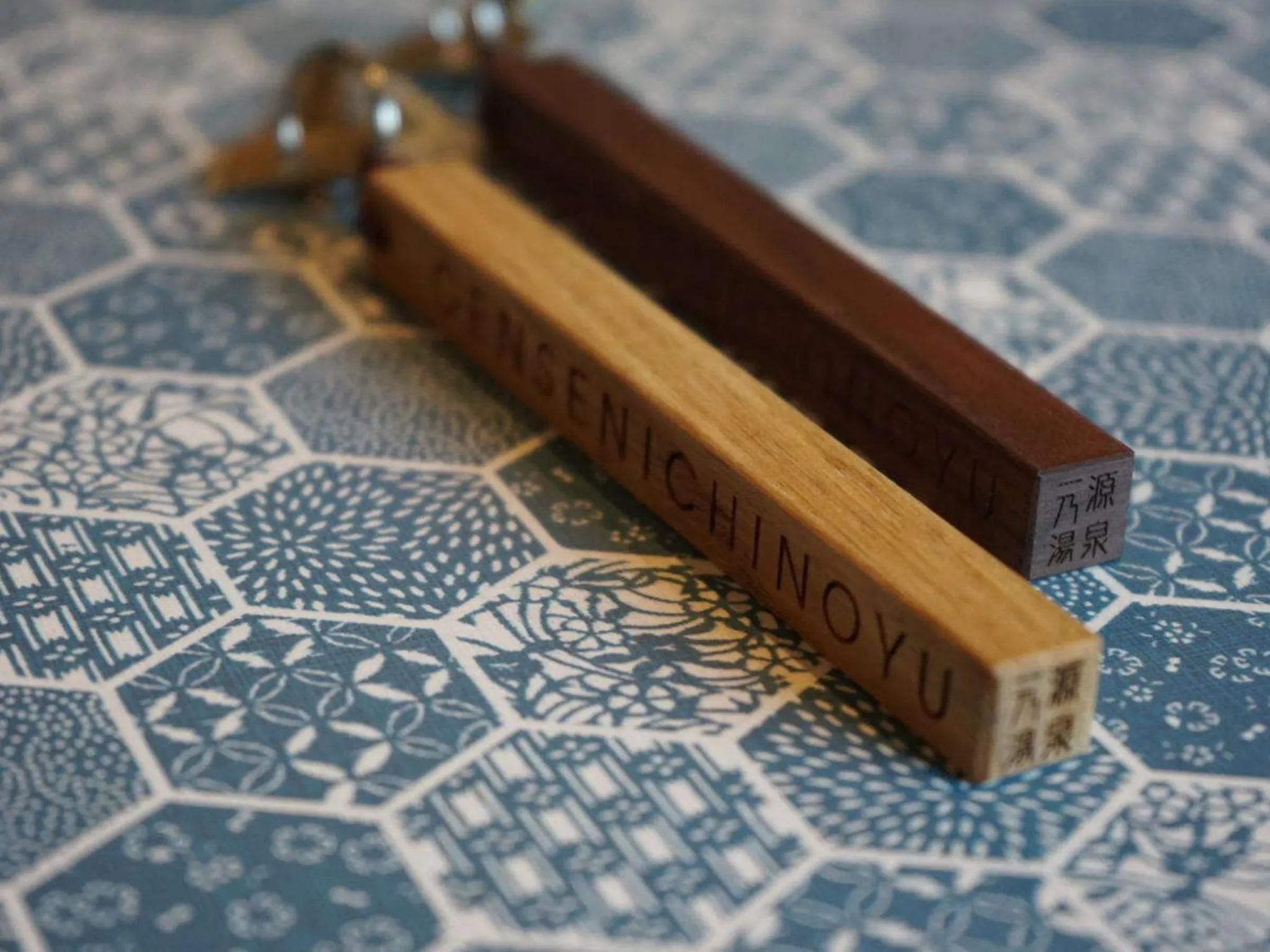 Photo of the whole room in Gensen Ichinoyu