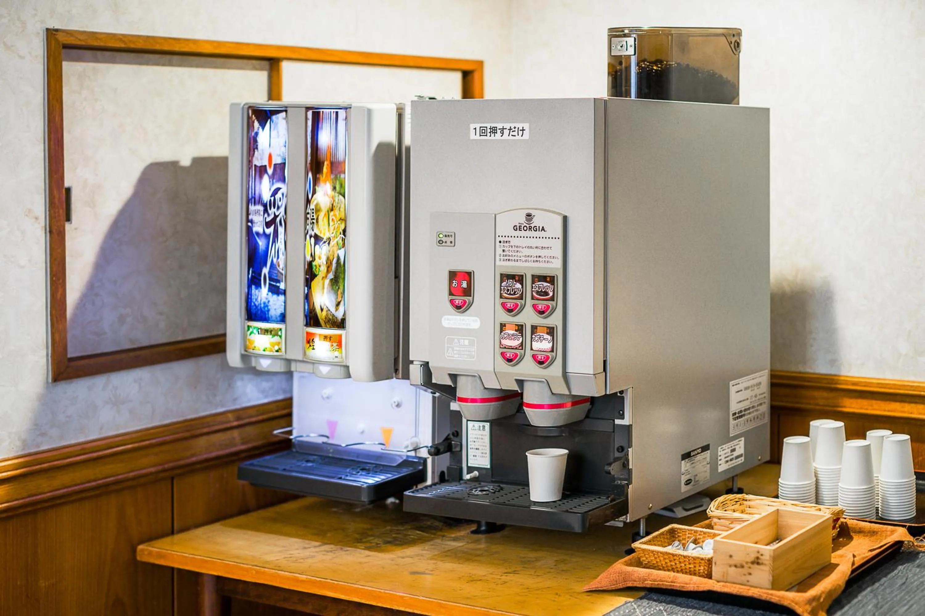 Area and facilities in Irodori Koyo