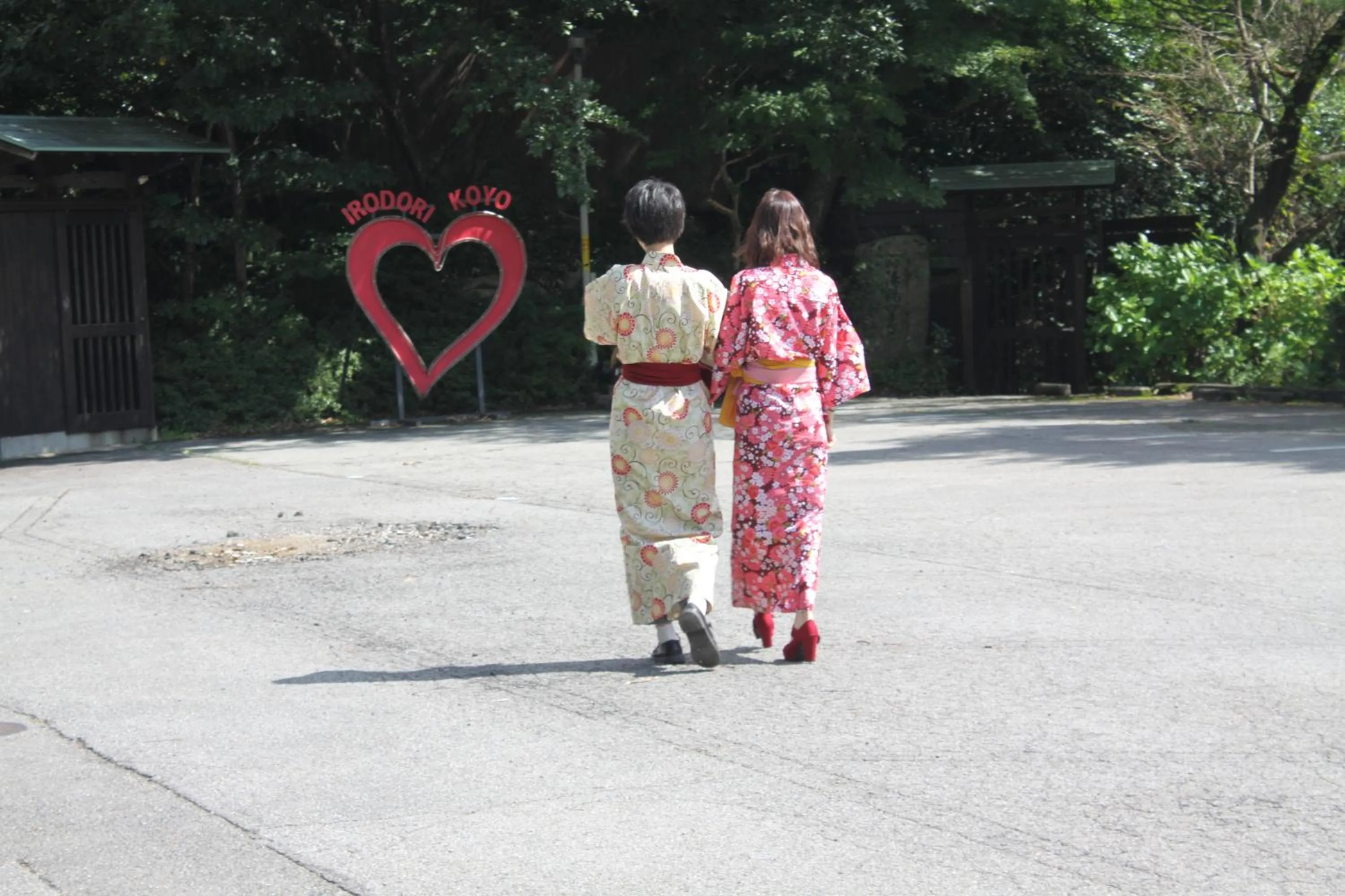 Hot Spring Bath in Irodori Koyo